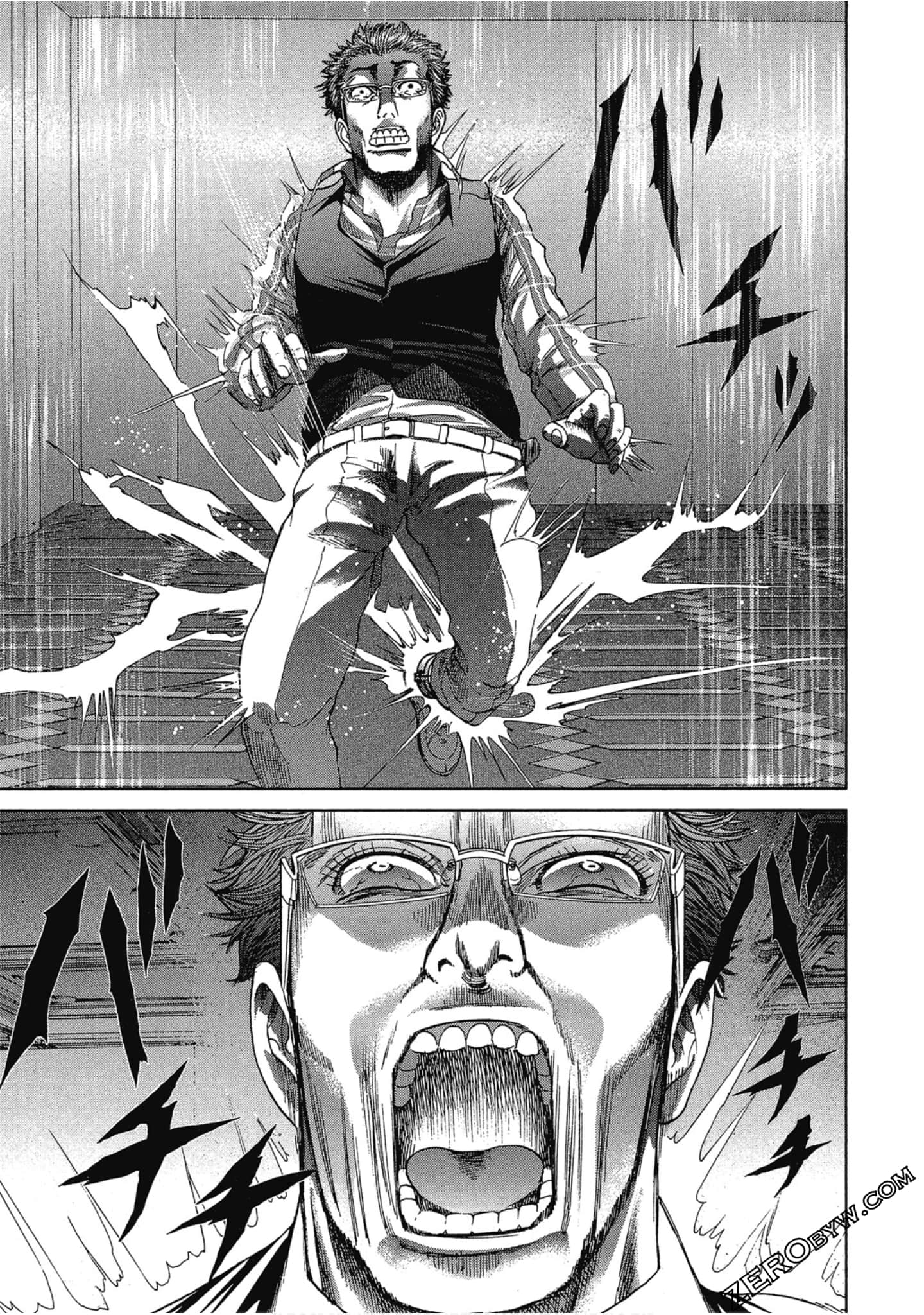 Page 160