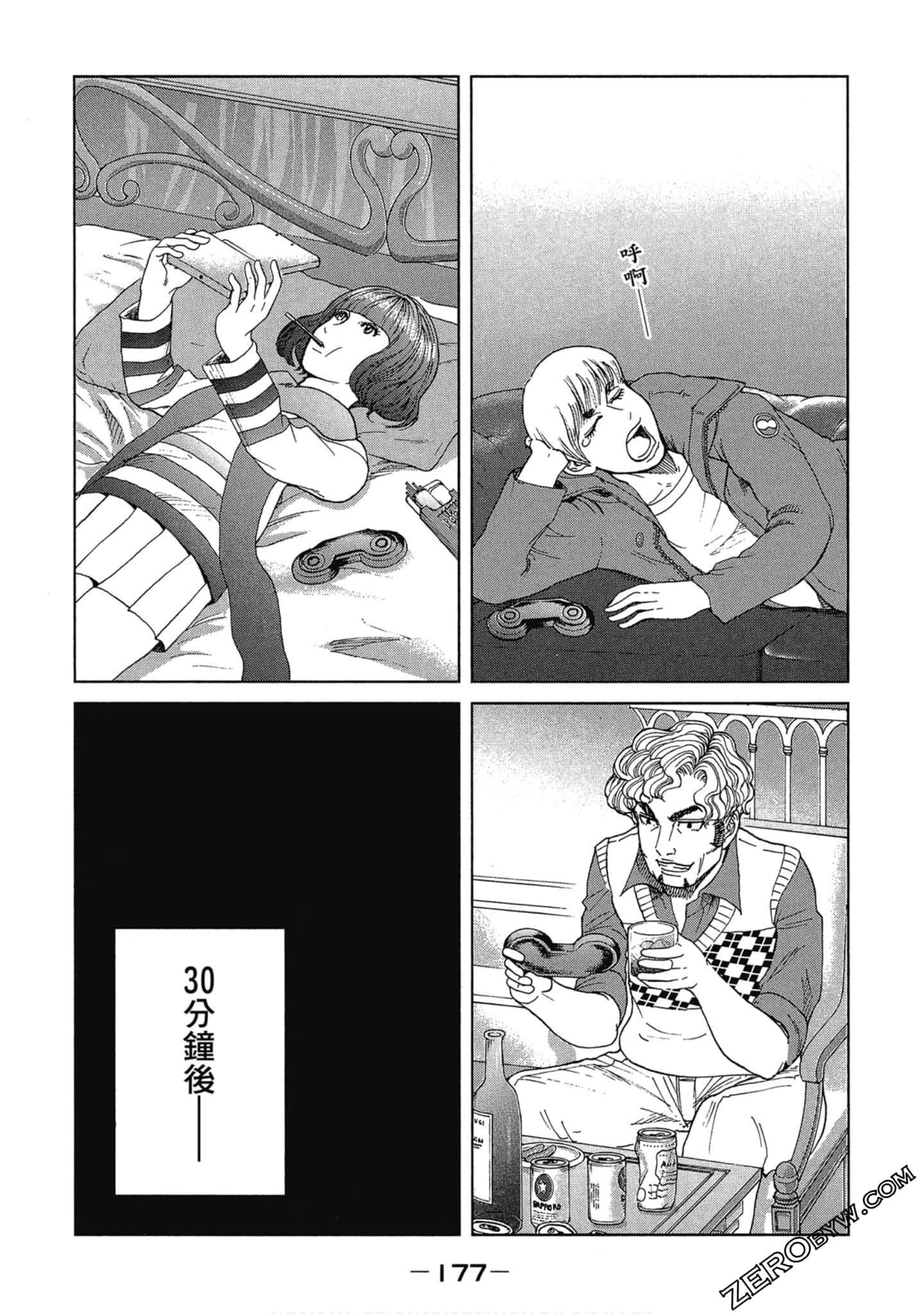 Page 178