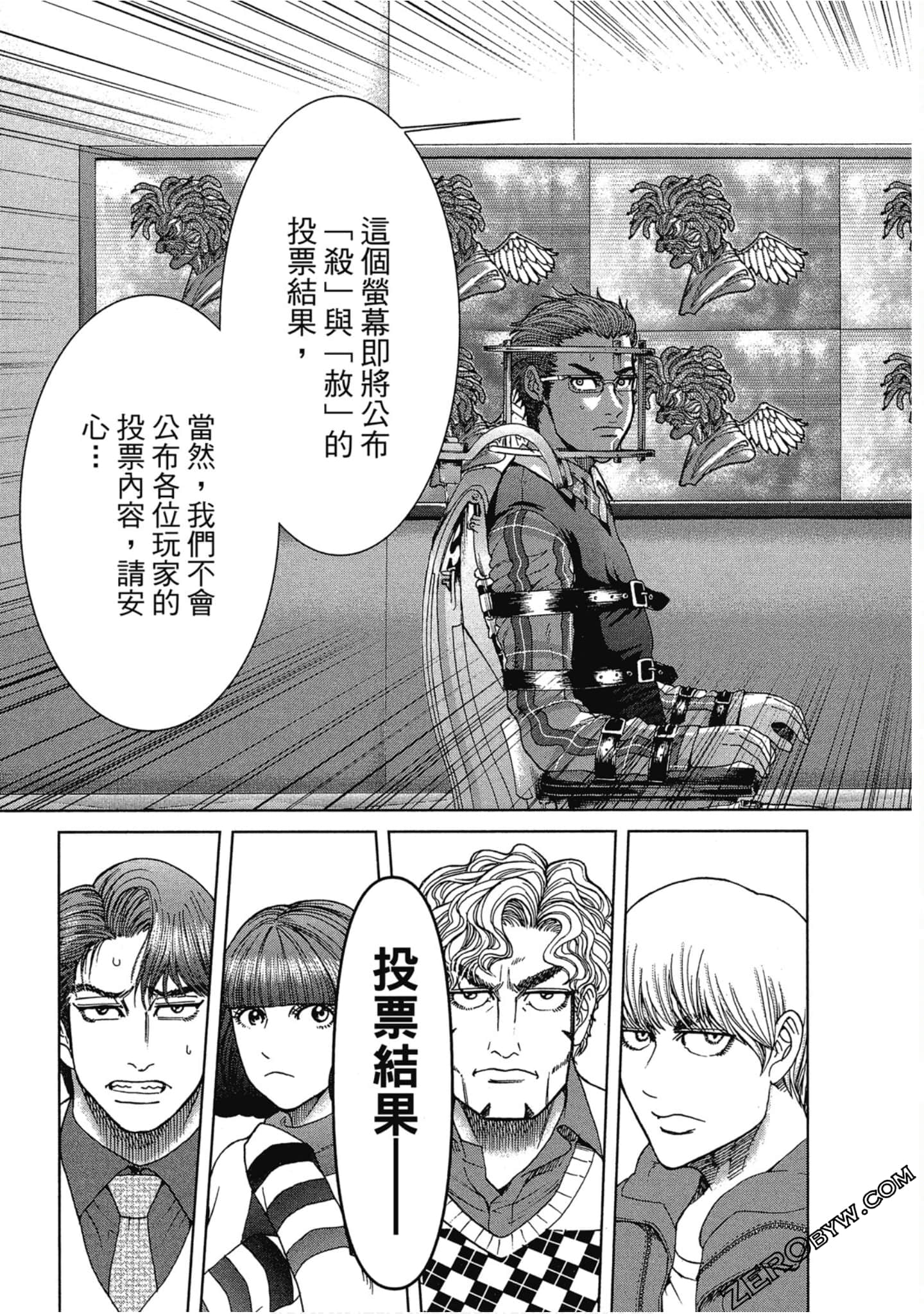Page 180