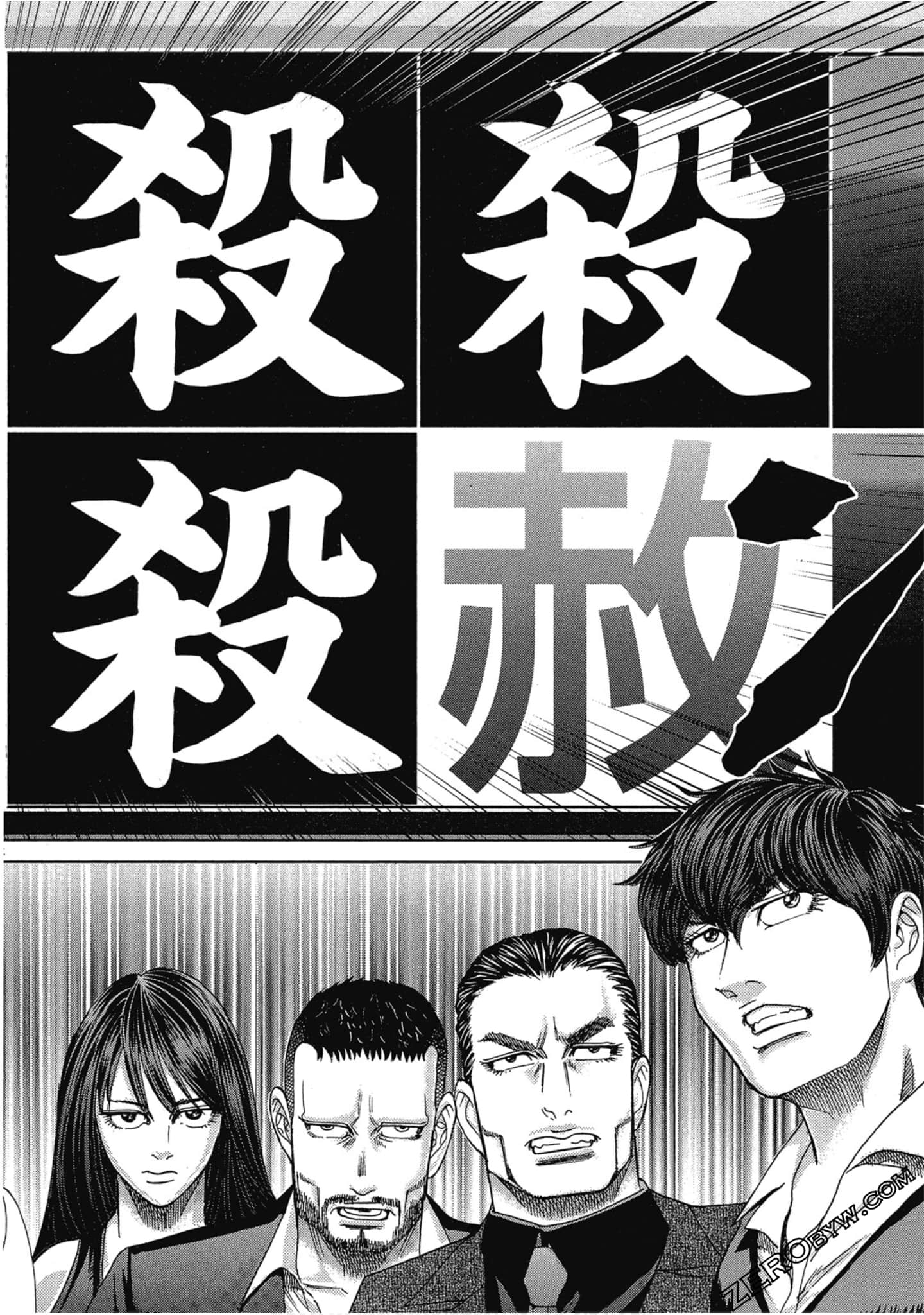 Page 181