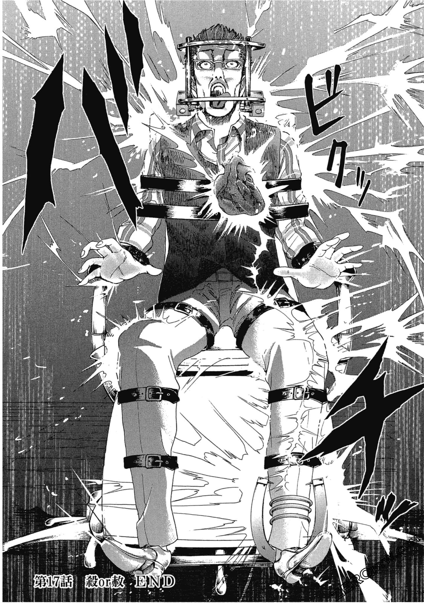 Page 185
