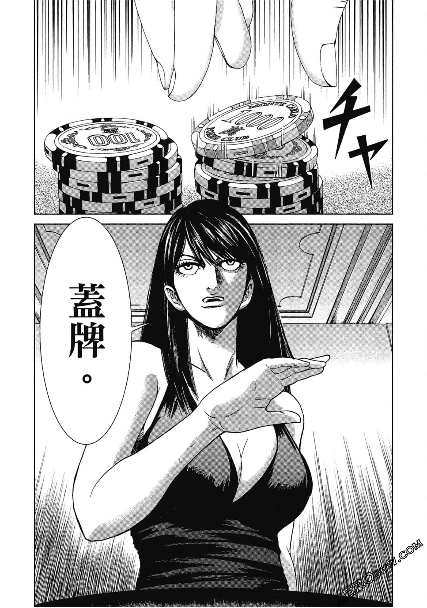 Page 55