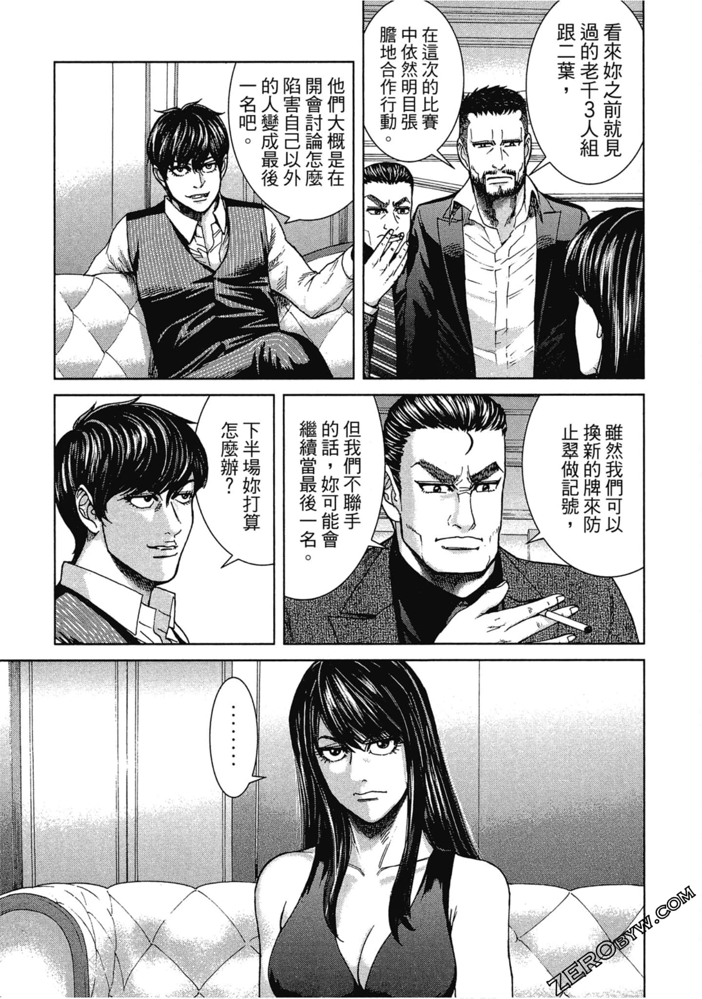 Page 72