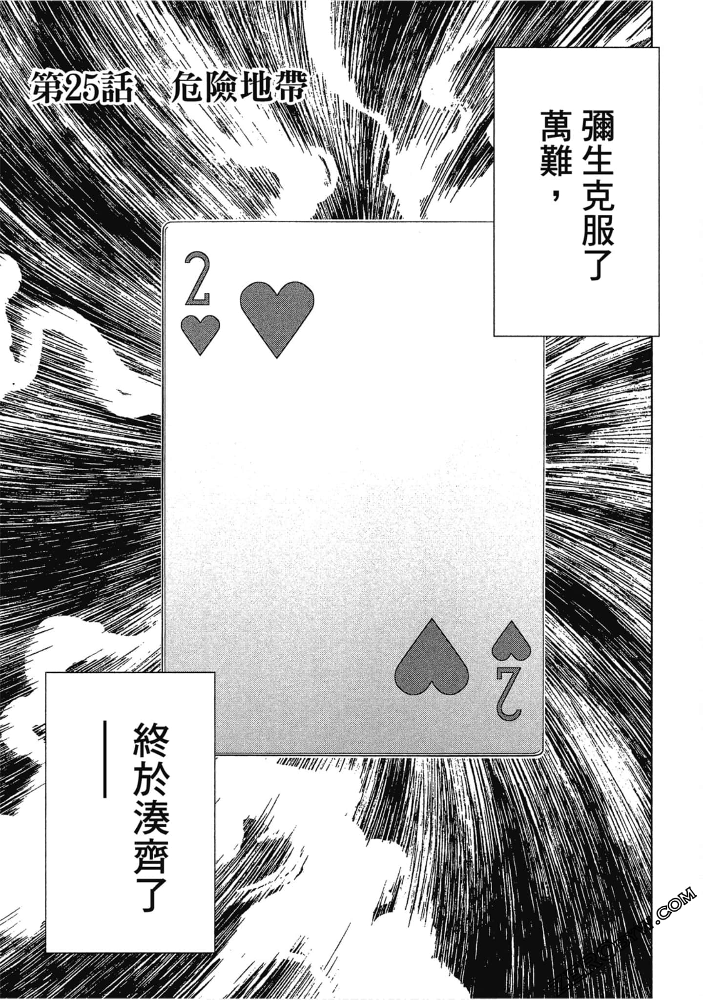Page 126