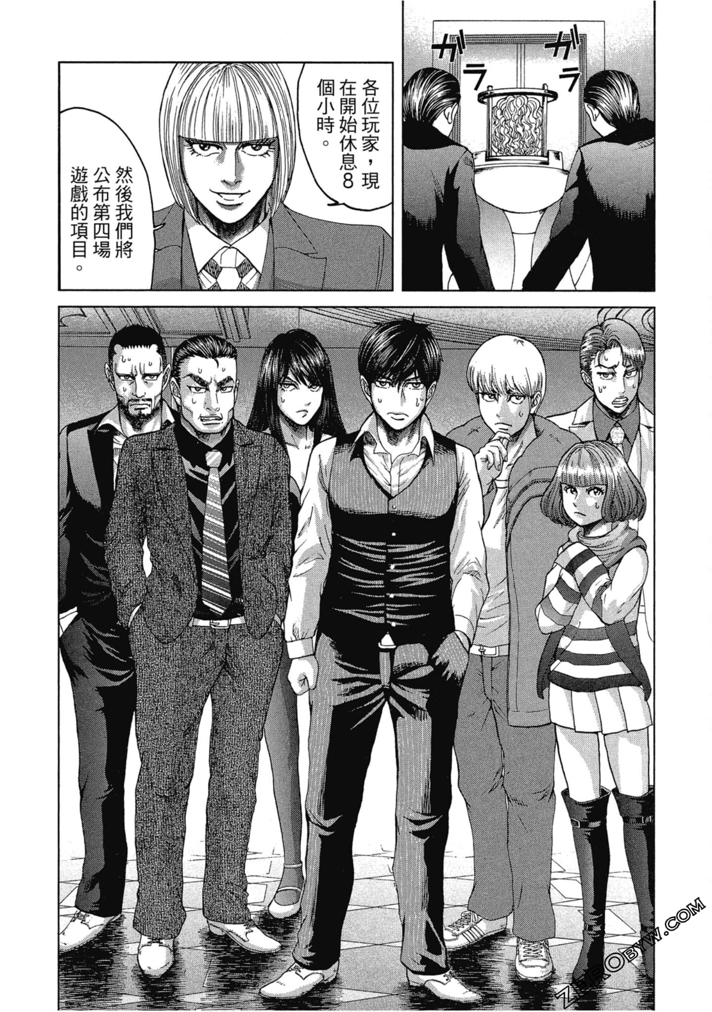 Page 178