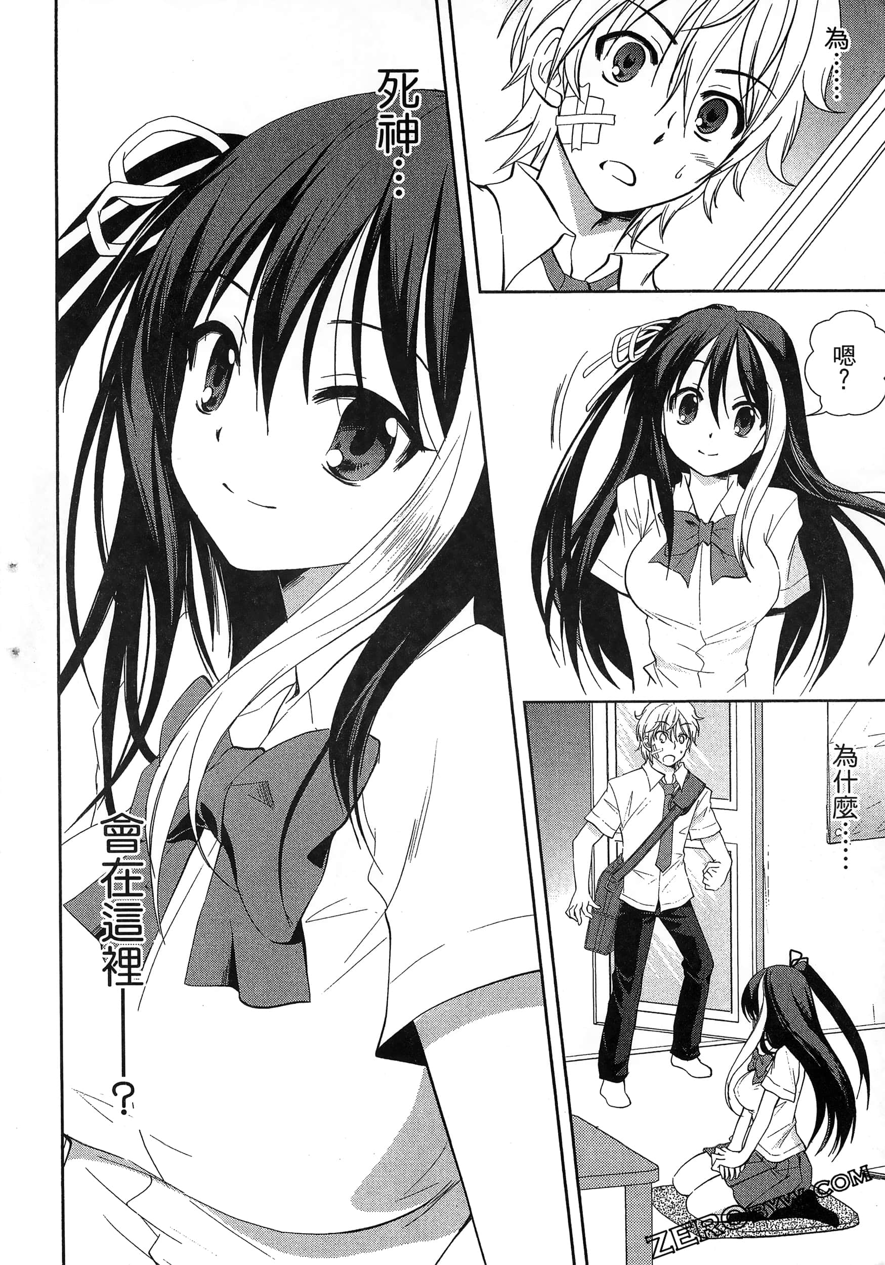 Page 46