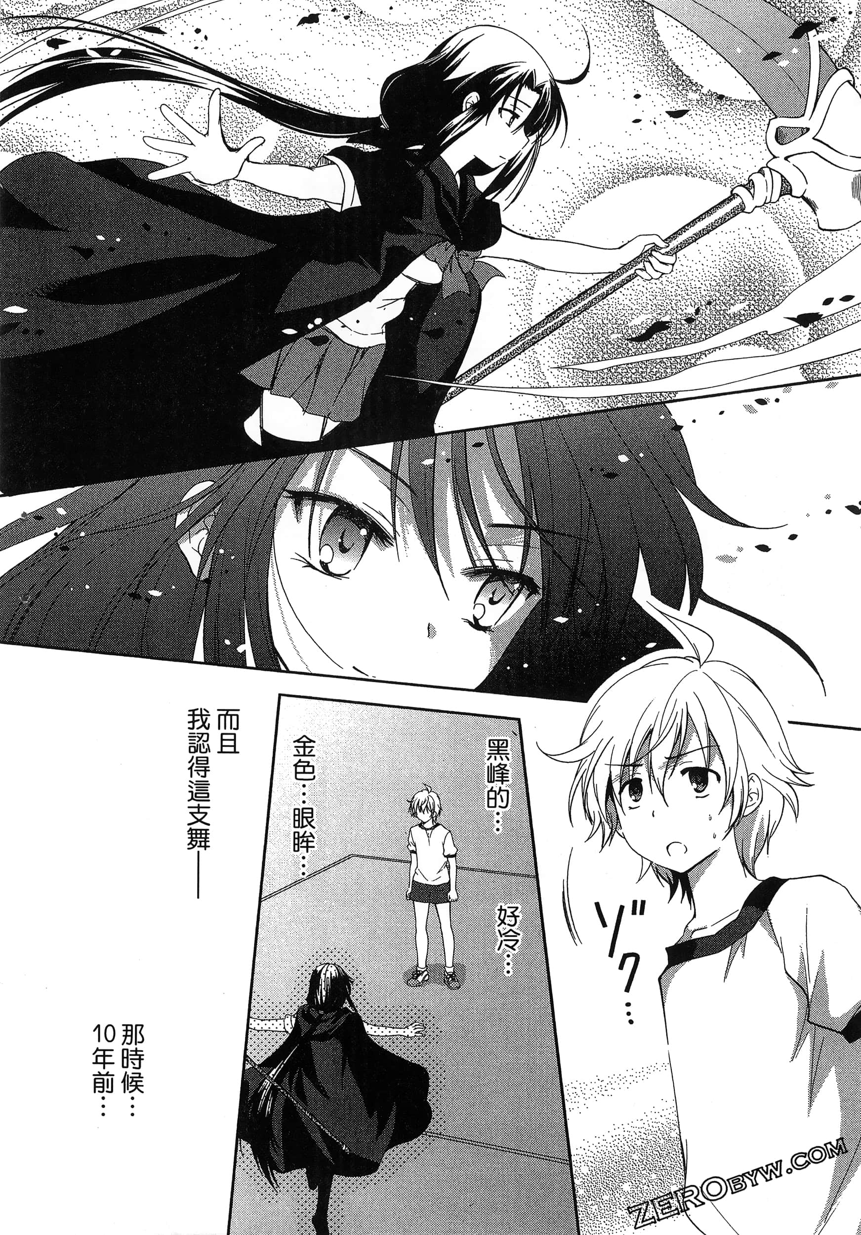 Page 40