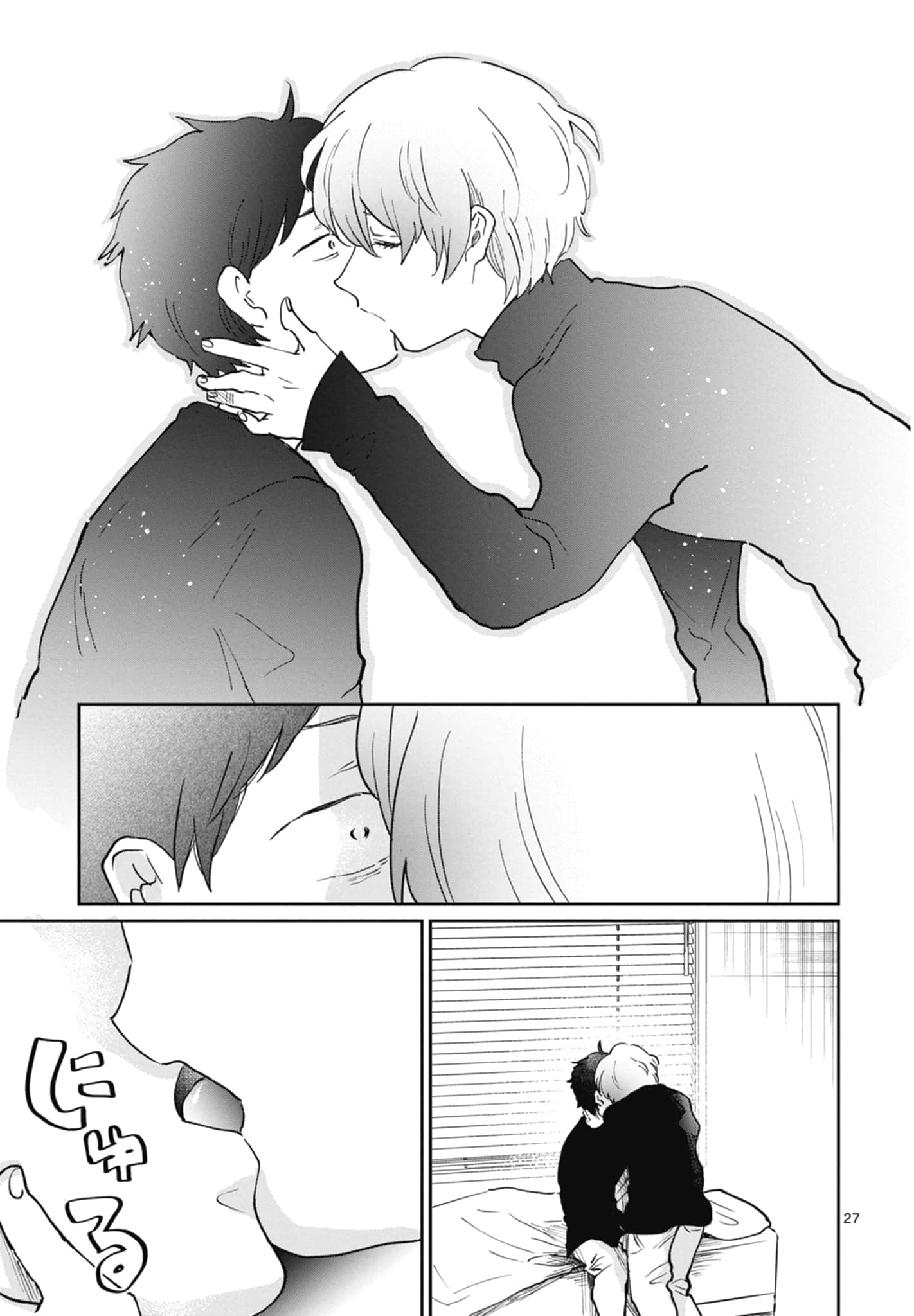 第 31 页