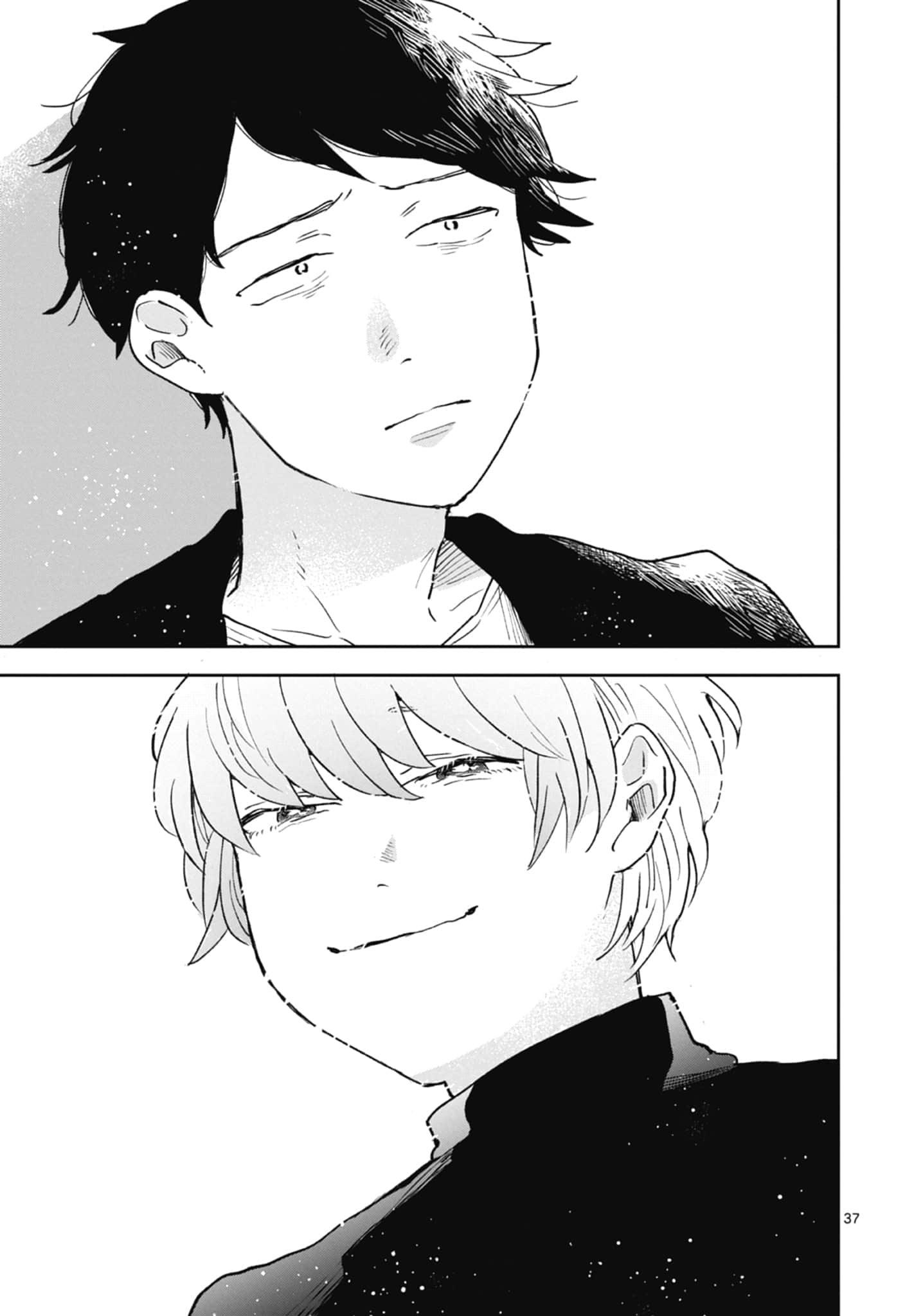 第 41 页