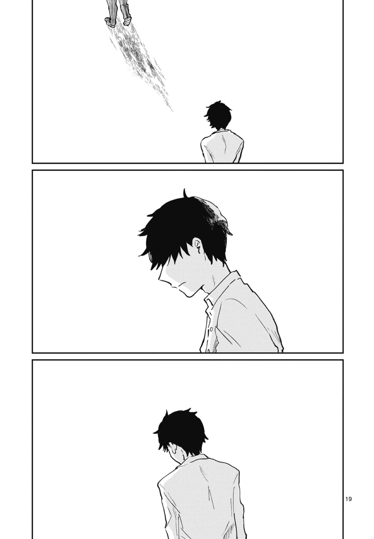 第 65 页