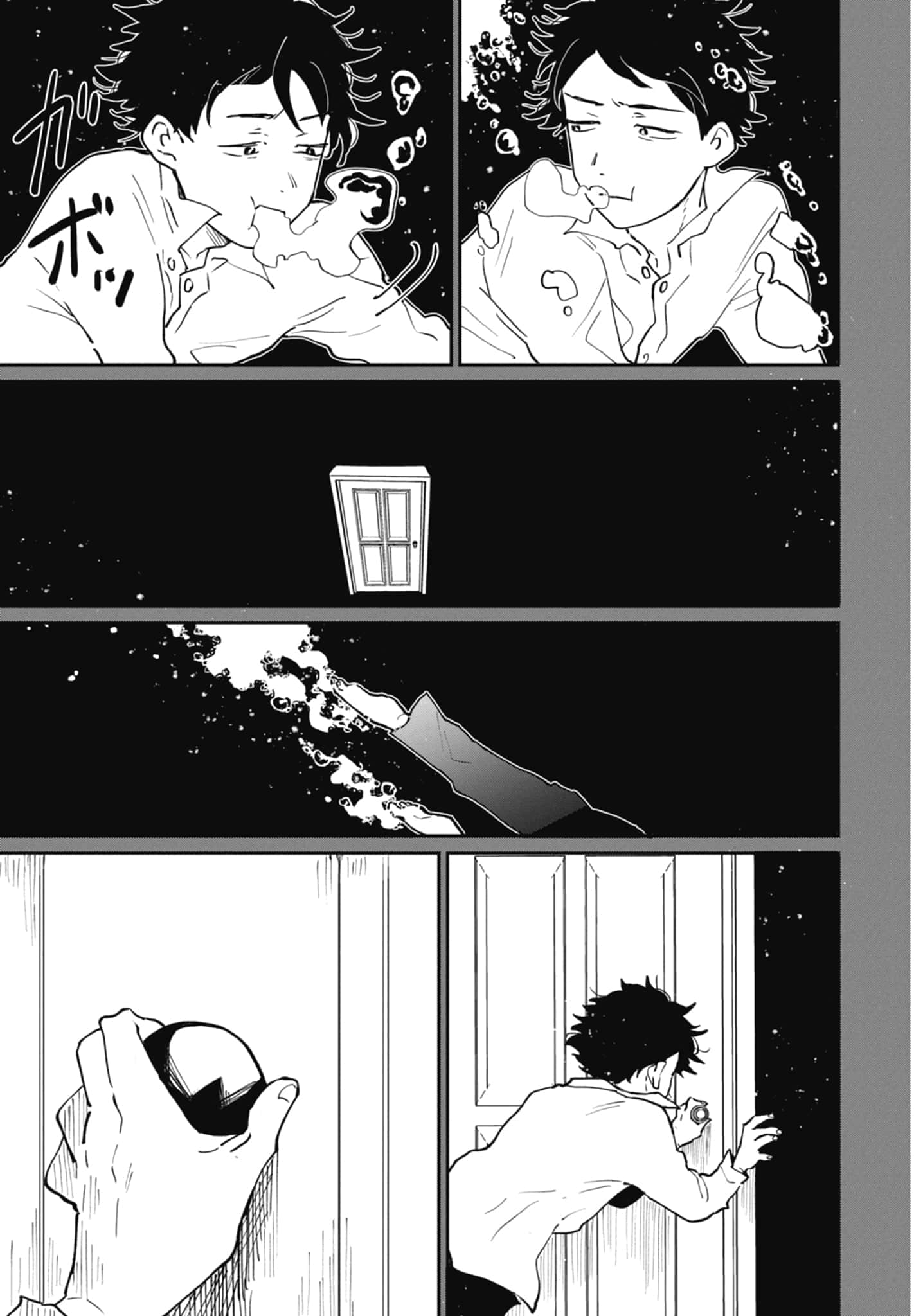 第 81 页