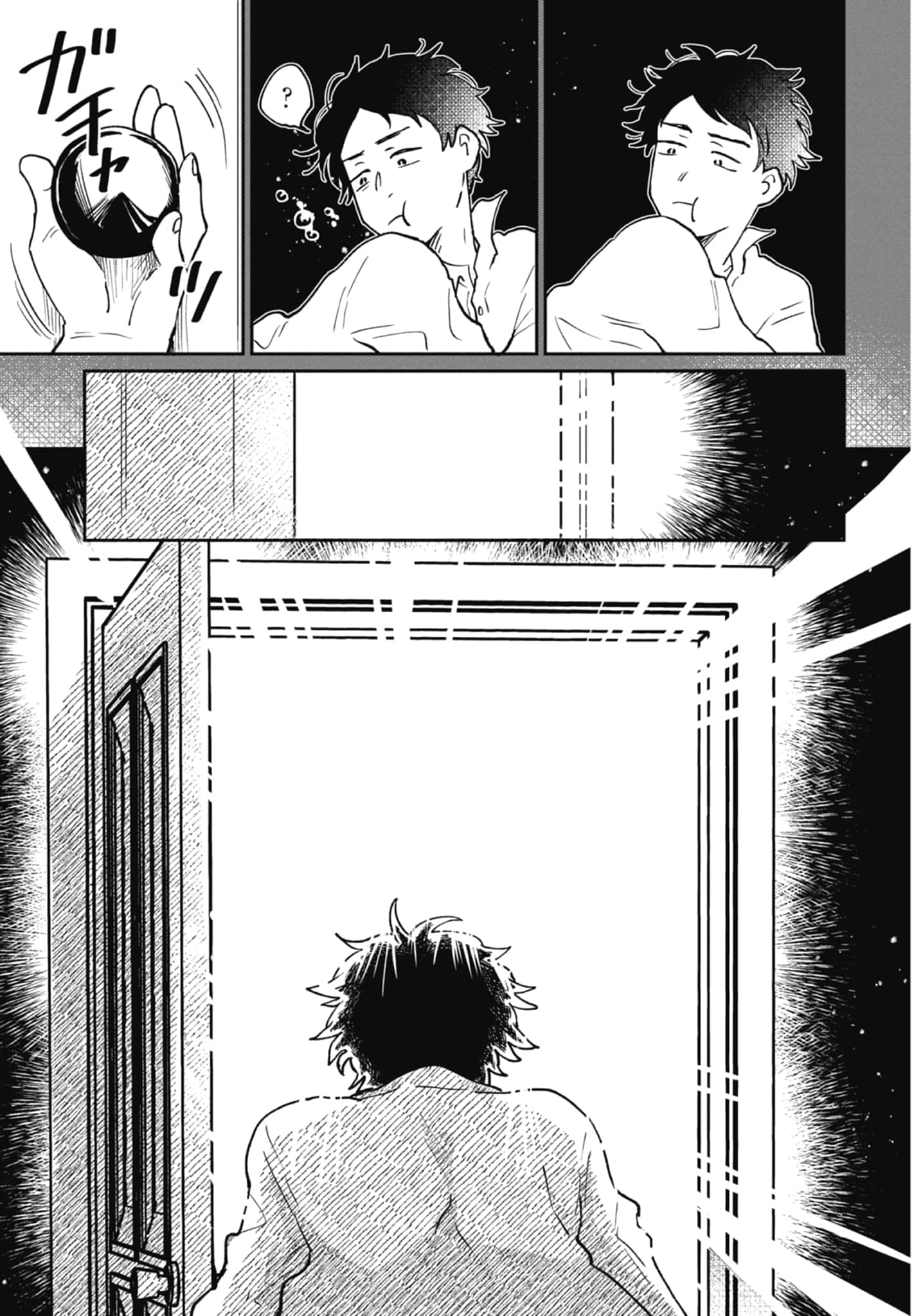 第 83 页