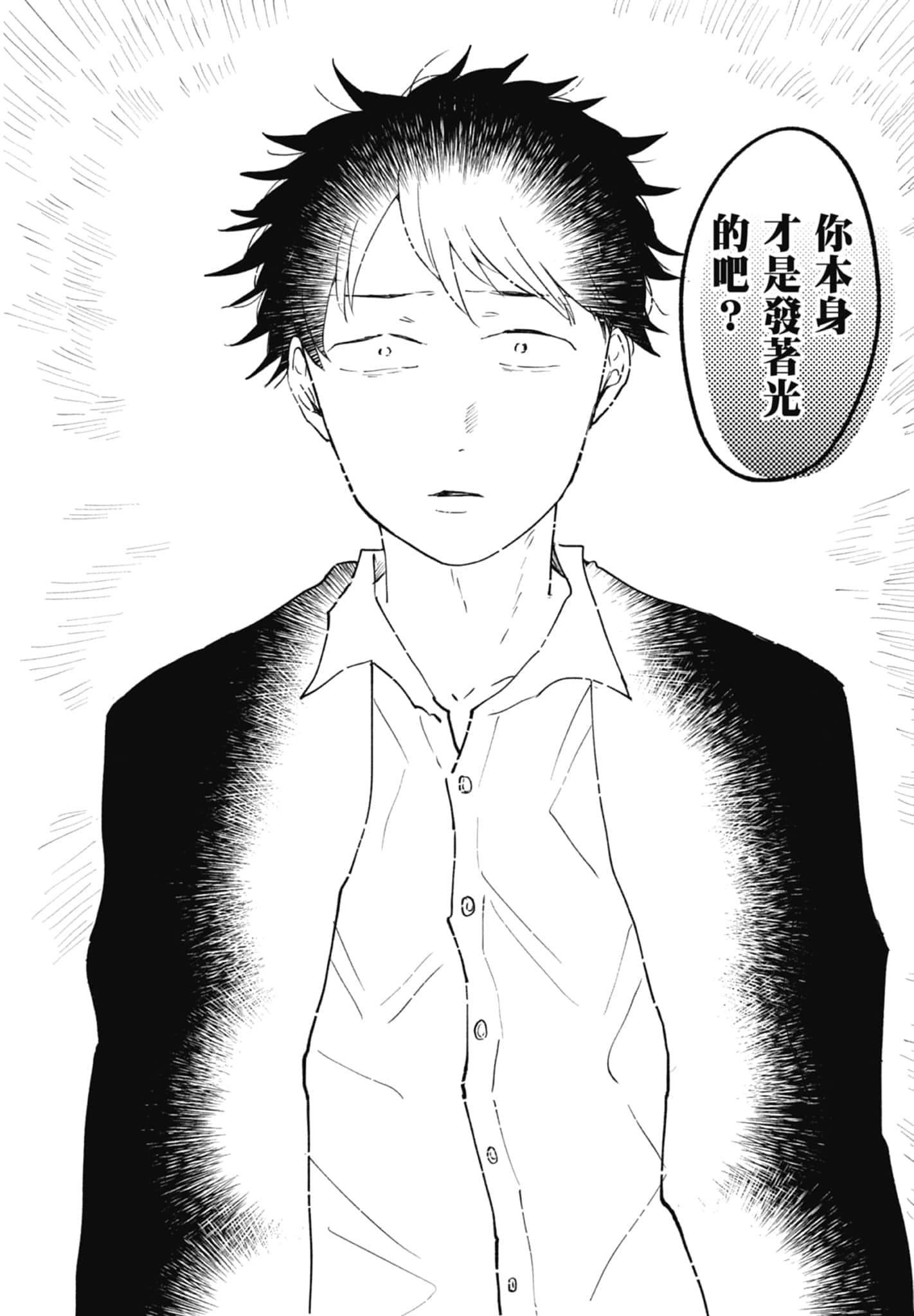 第 202 页
