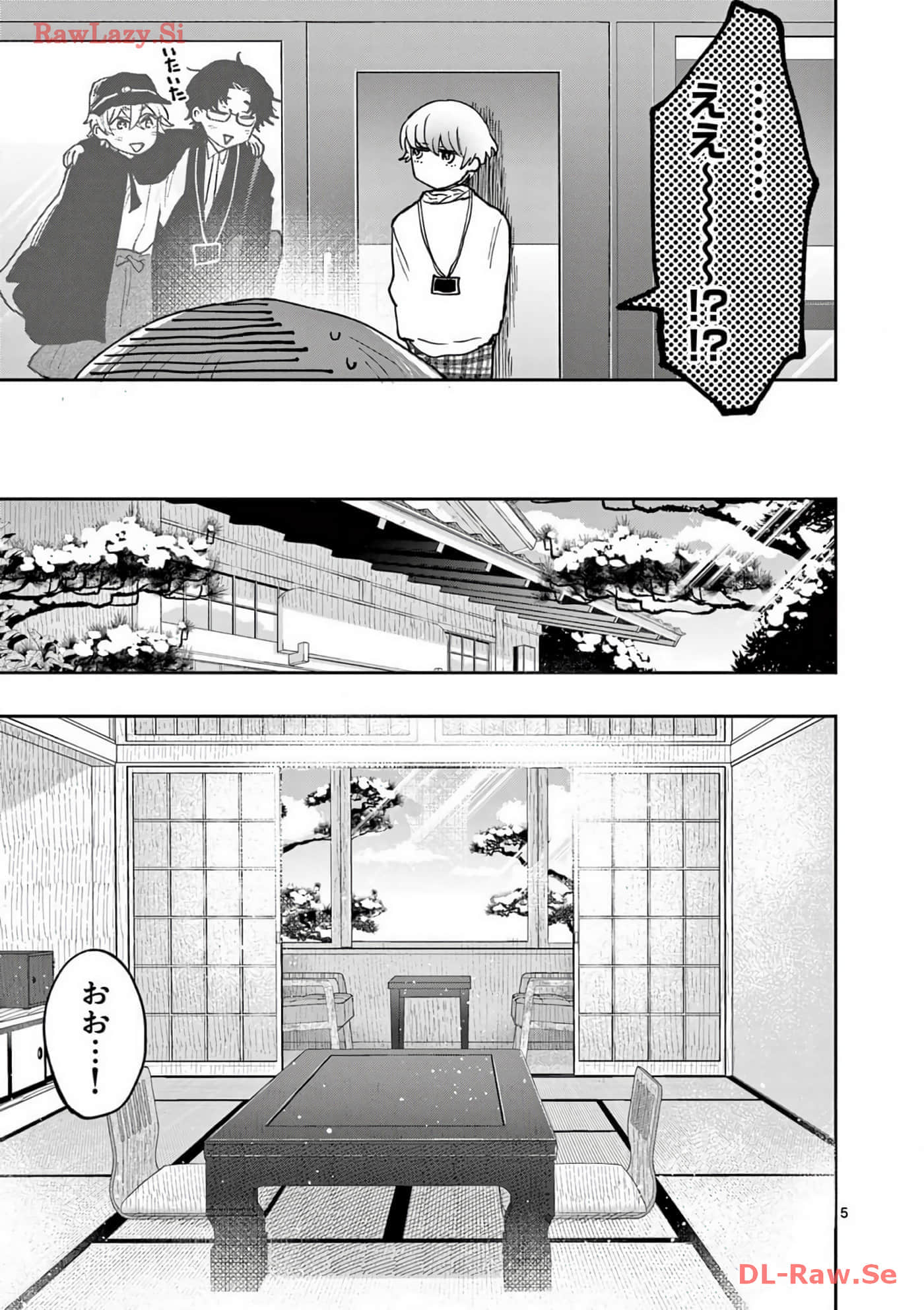 第 48 页