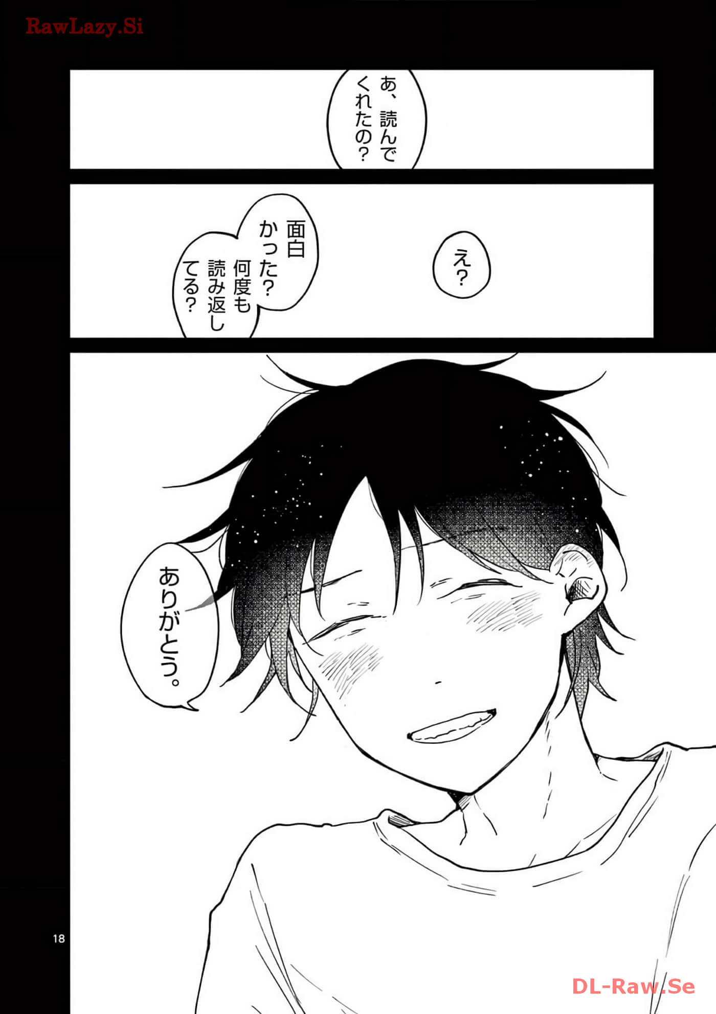 第 61 页