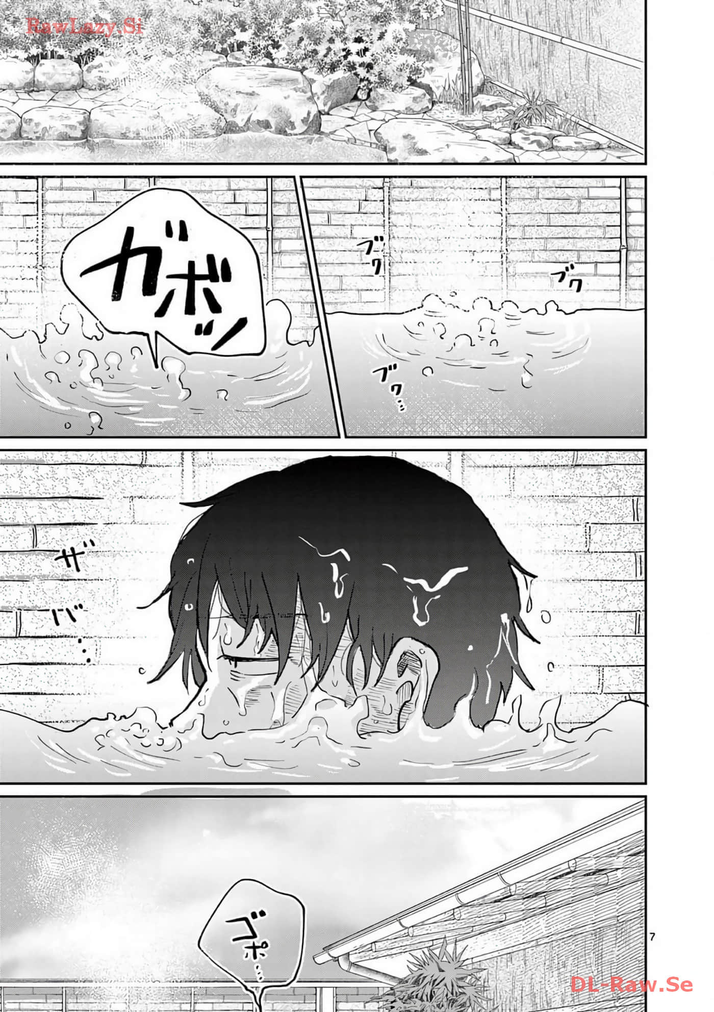 第 72 页