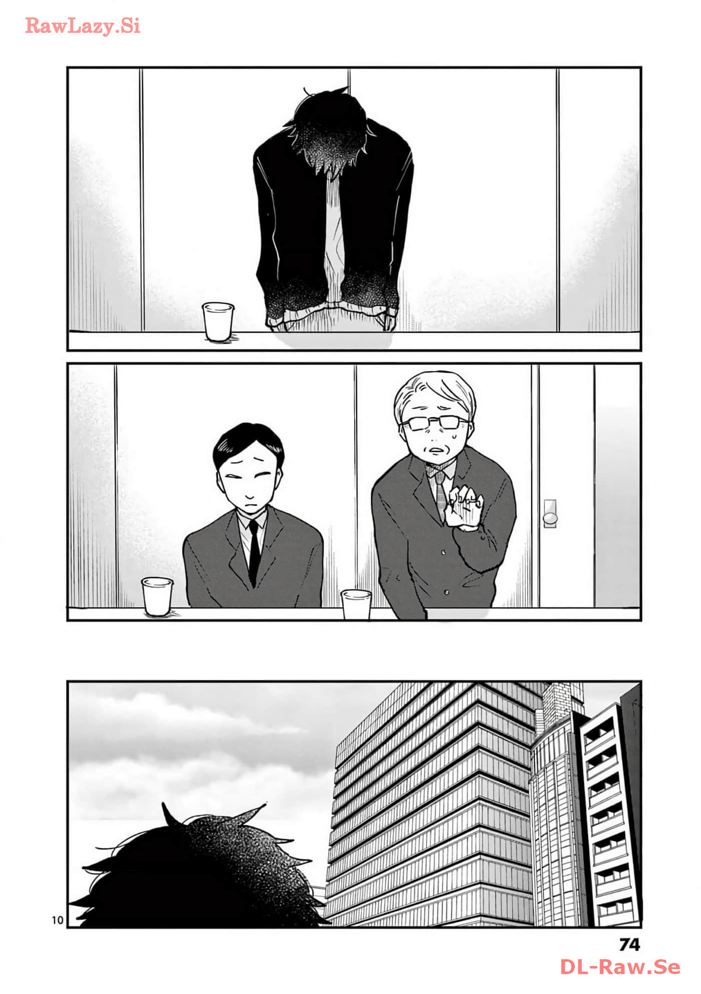 第 75 页