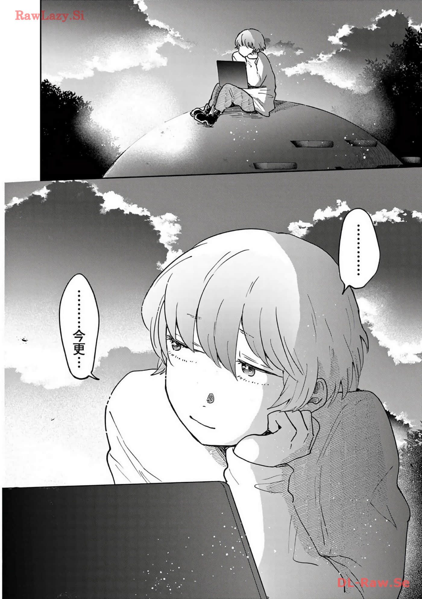 第 91 页