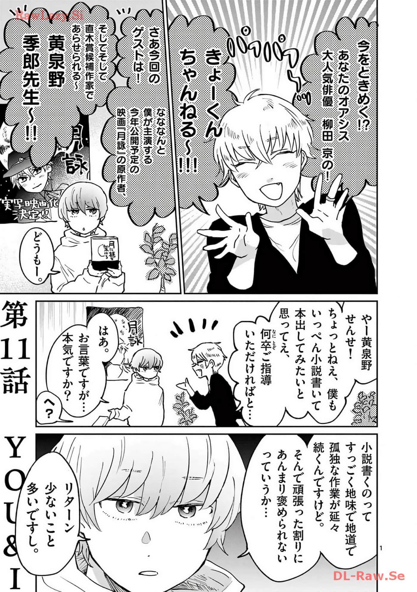 第 92 页