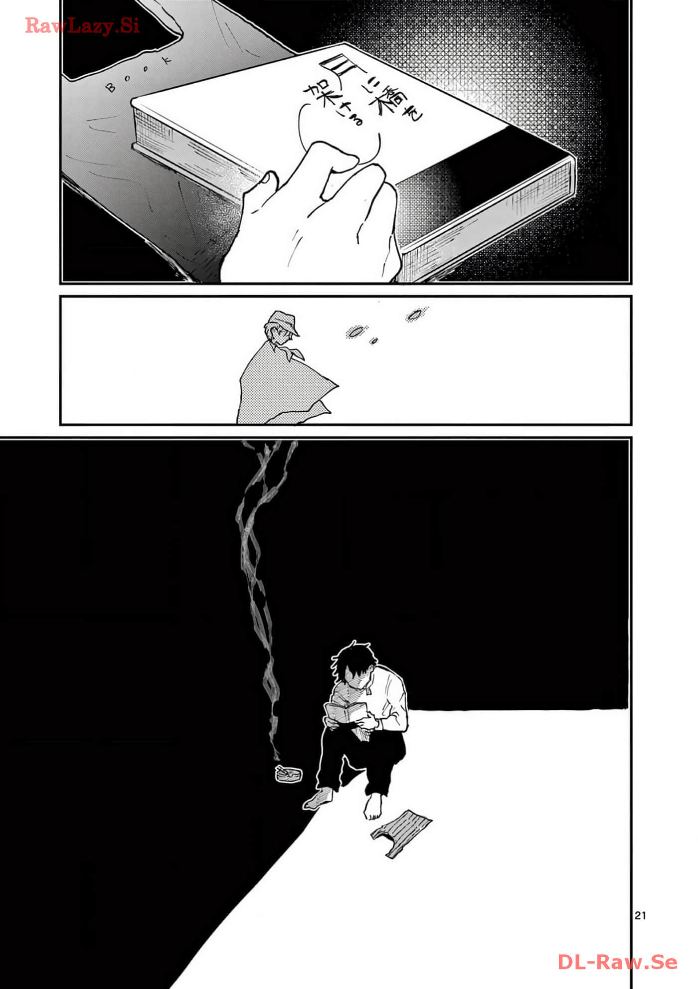 第 112 页