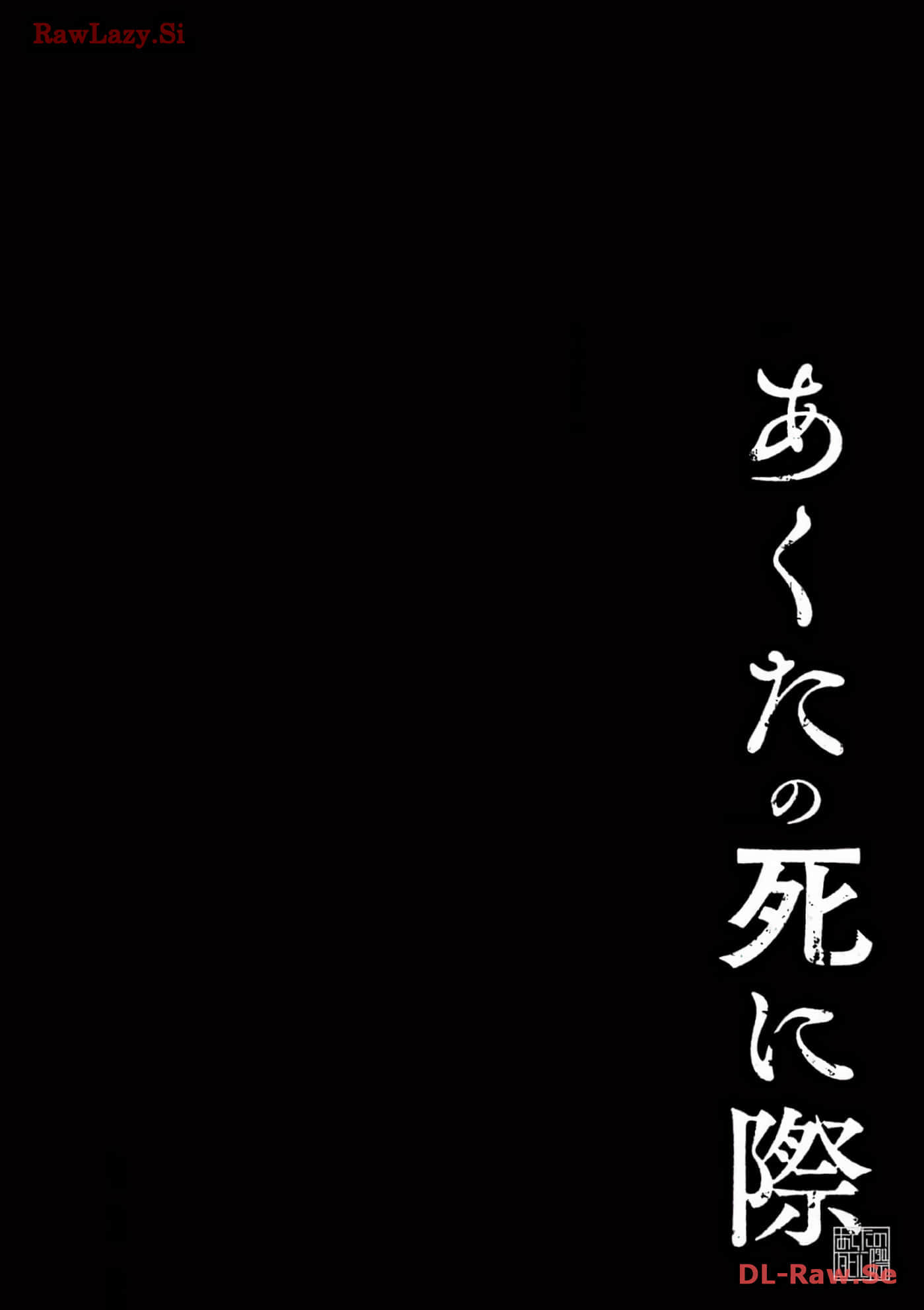 第 113 页