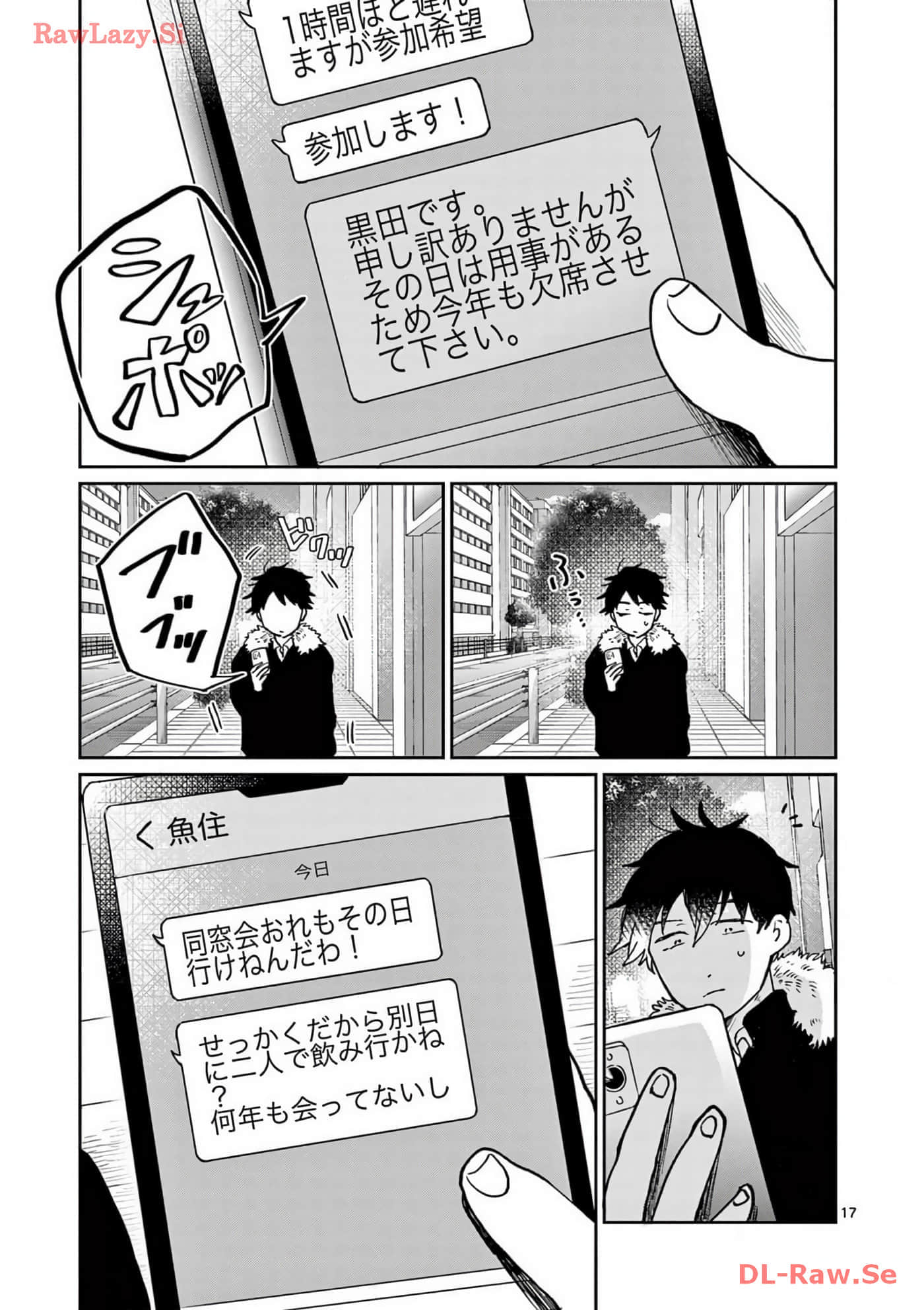 第 130 页