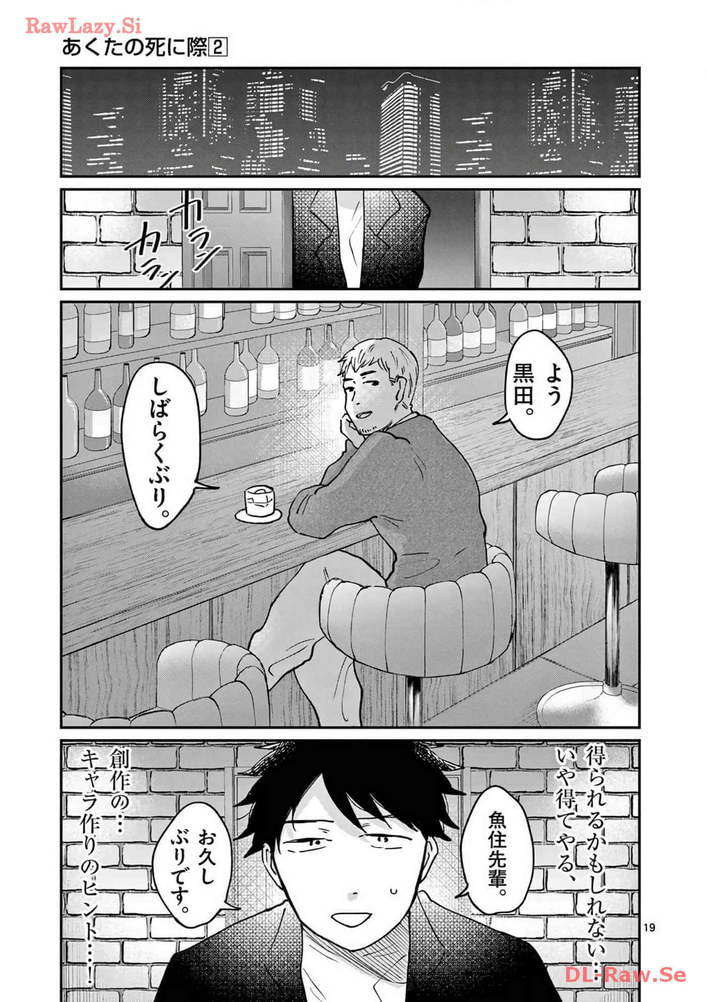 第 132 页