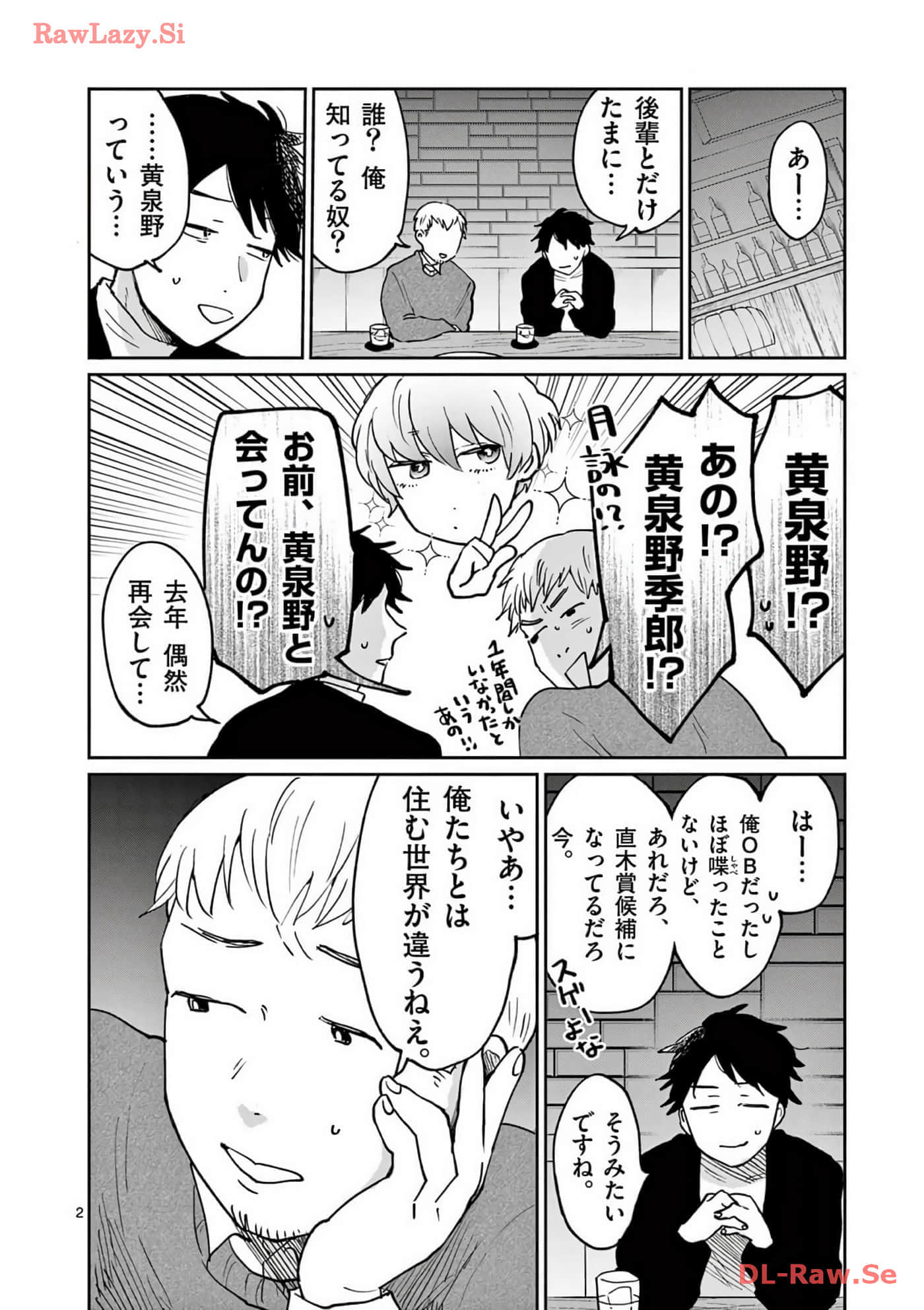 第 135 页