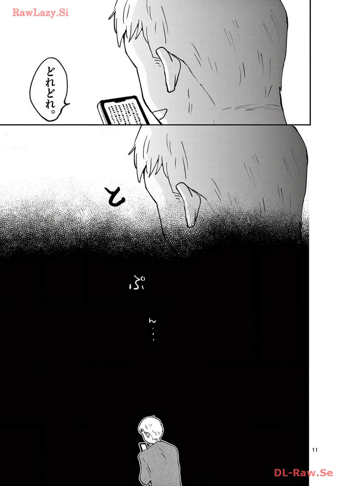 第 144 页