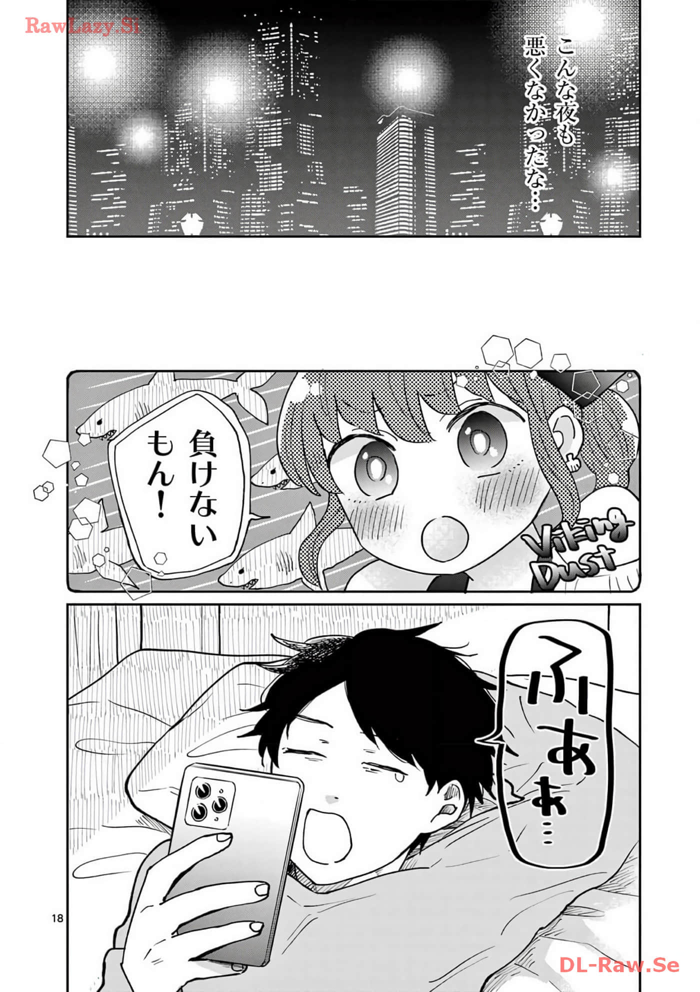 第 151 页