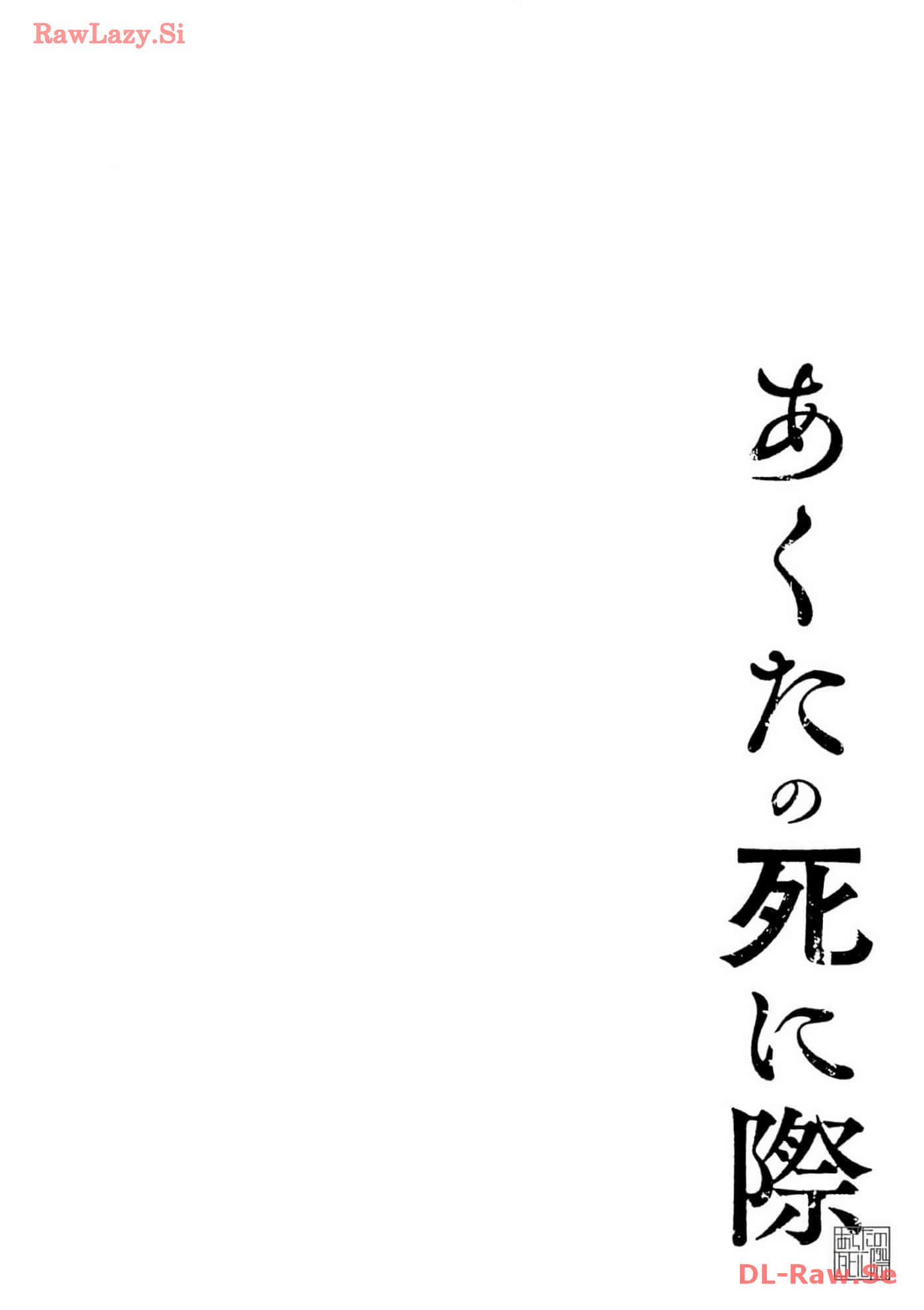 第 155 页