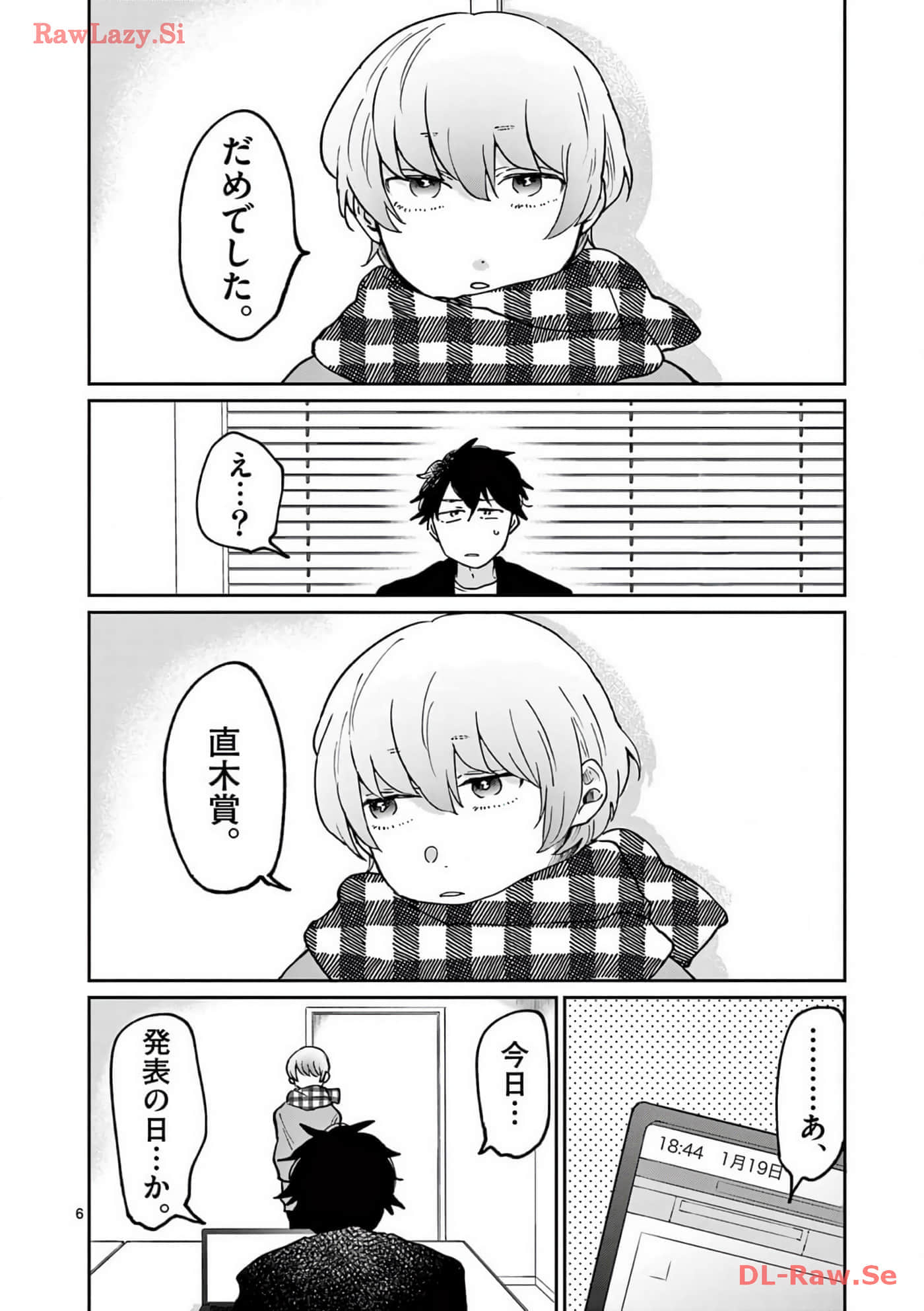 第 177 页