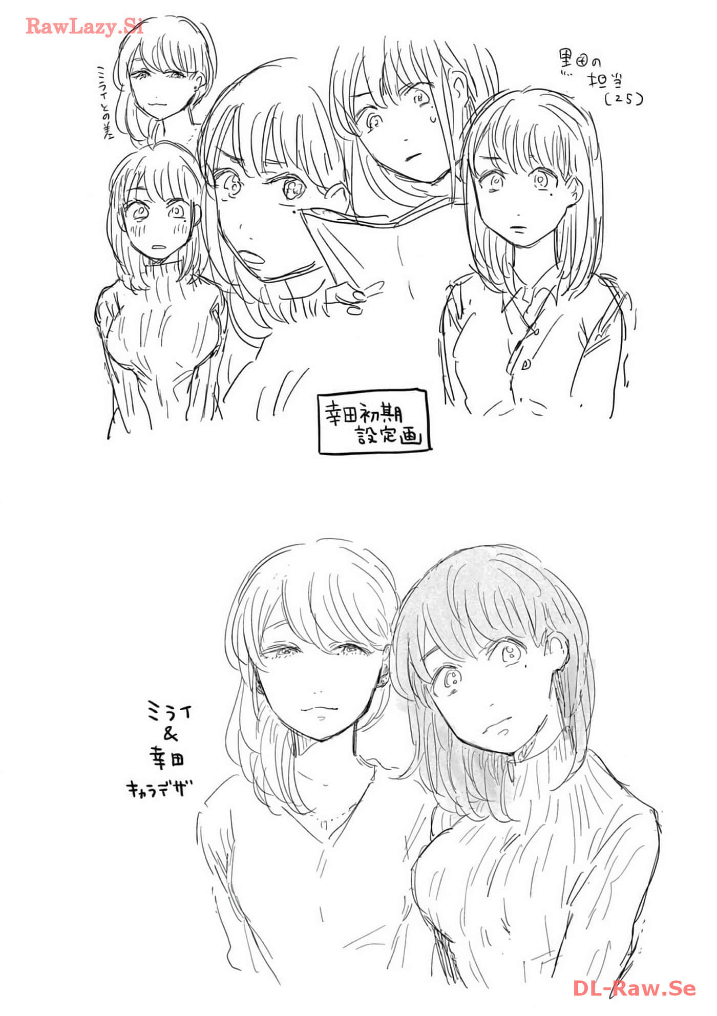 第 208 页