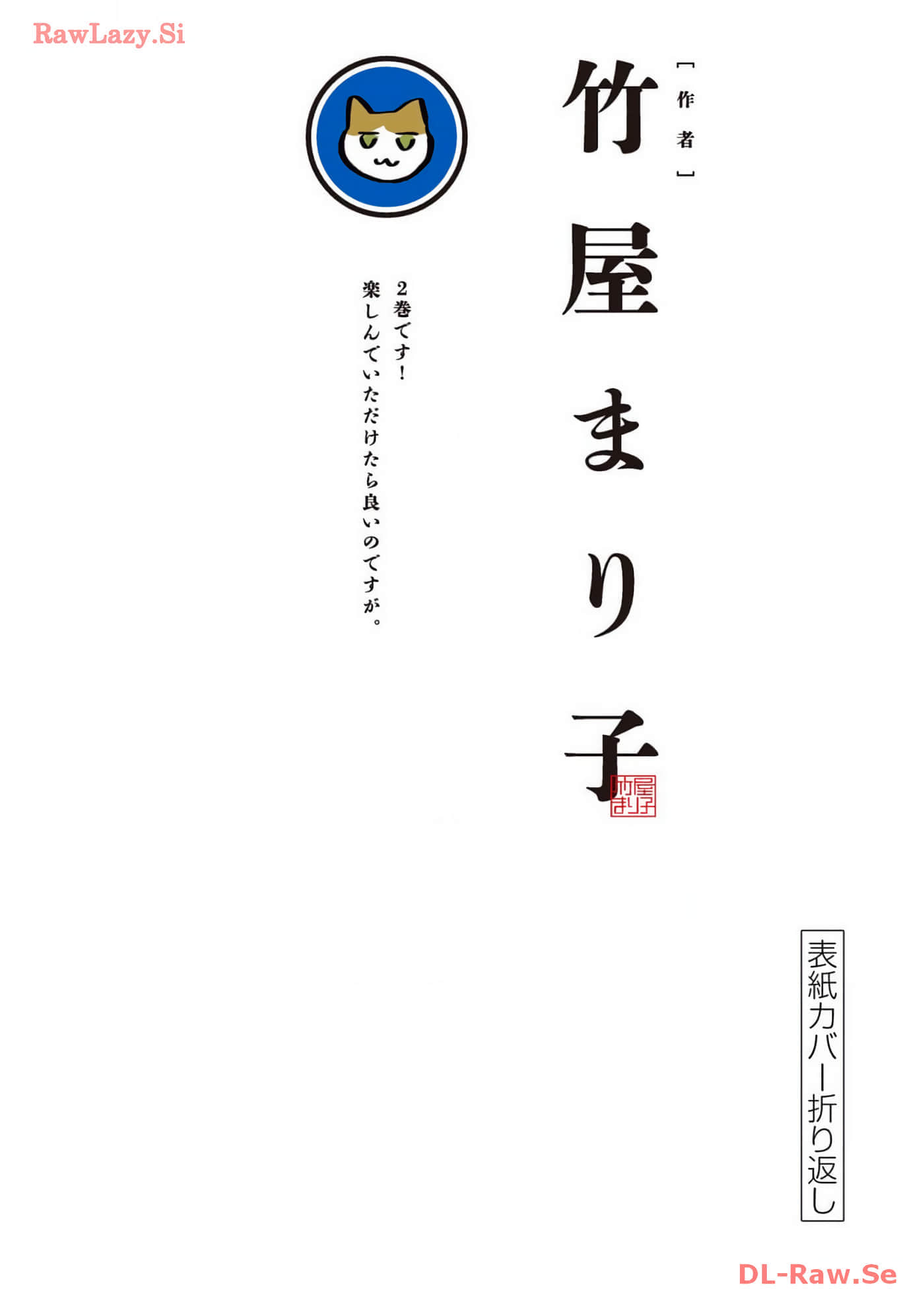 第 209 页