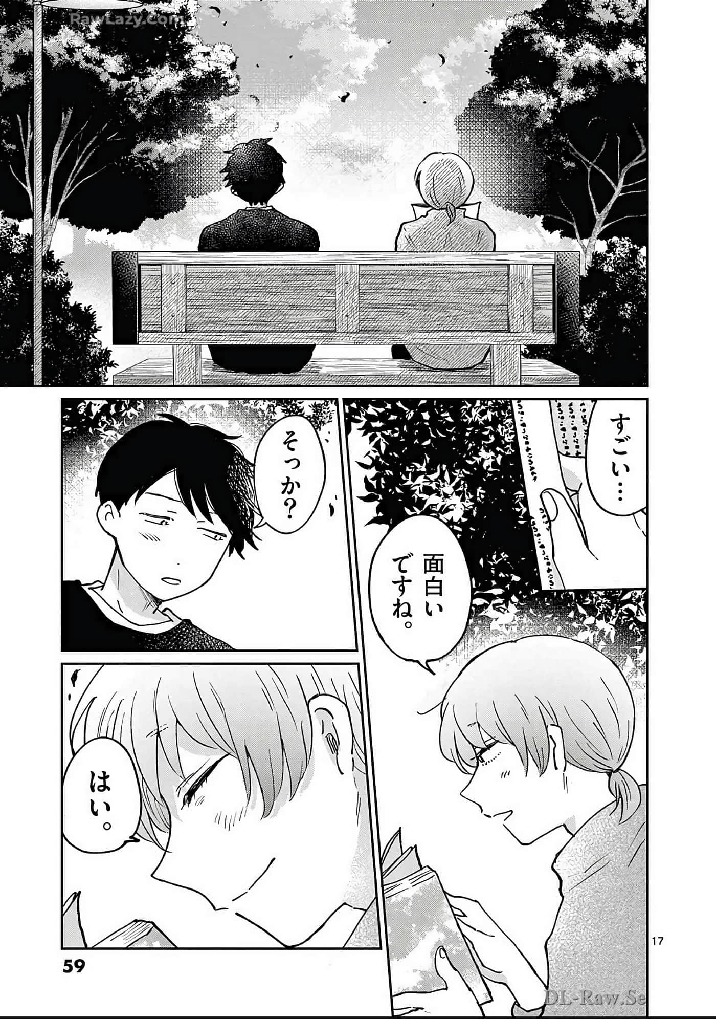 第 60 页
