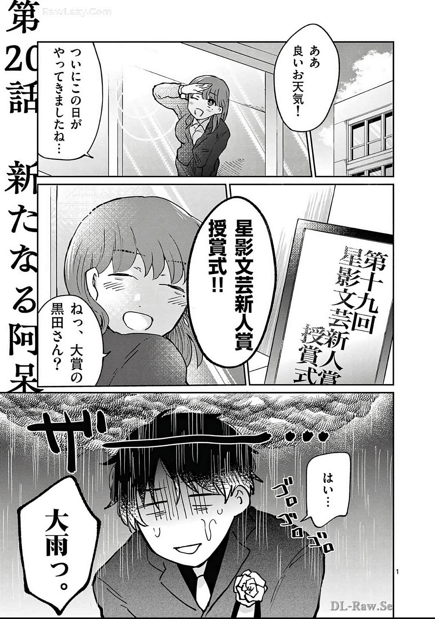 第 64 页