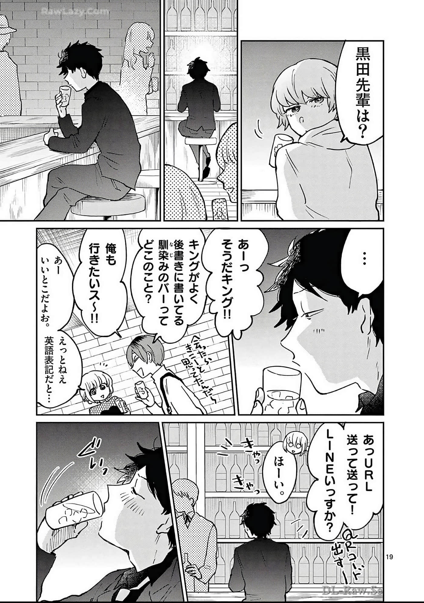 第 106 页