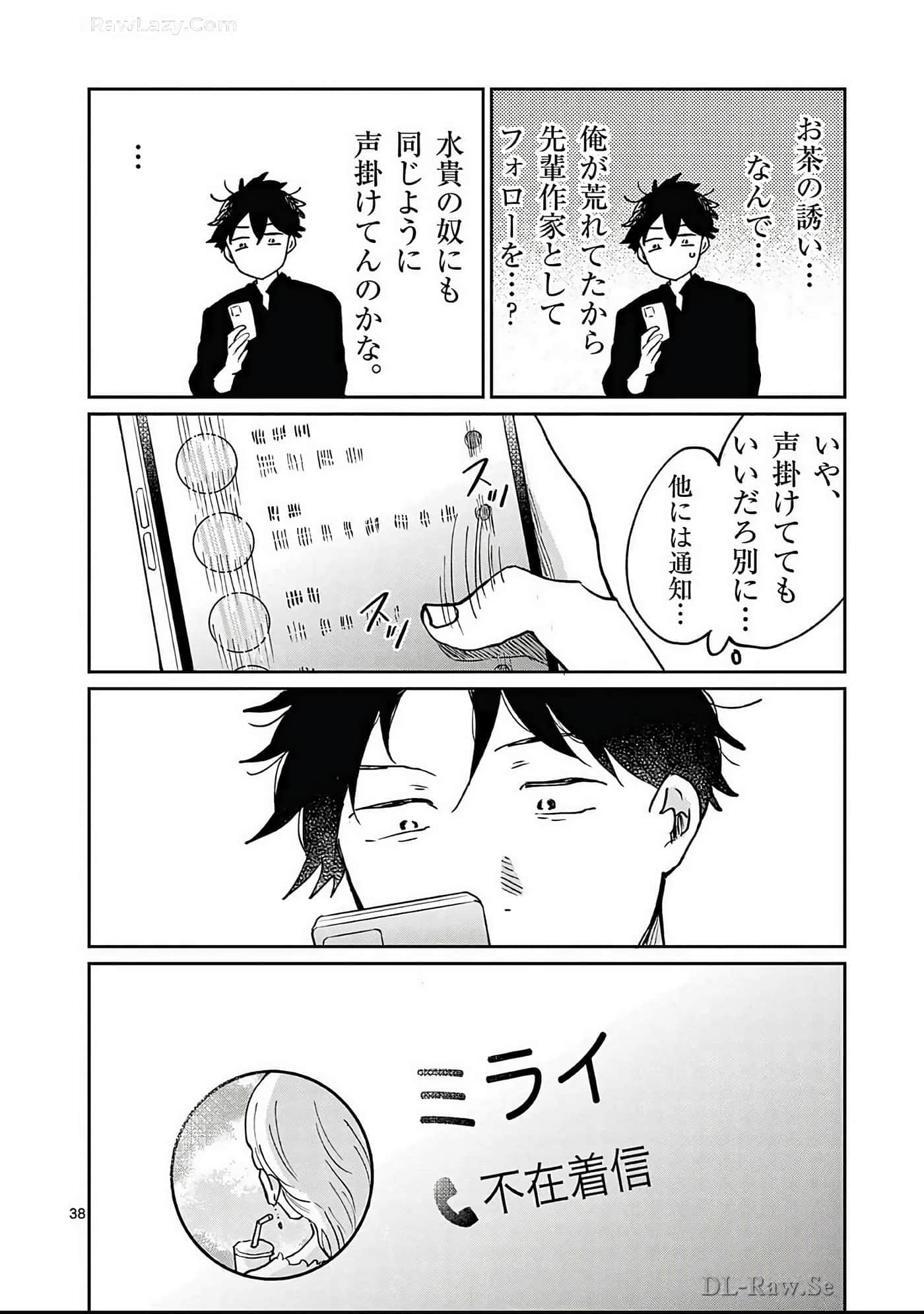 第 125 页