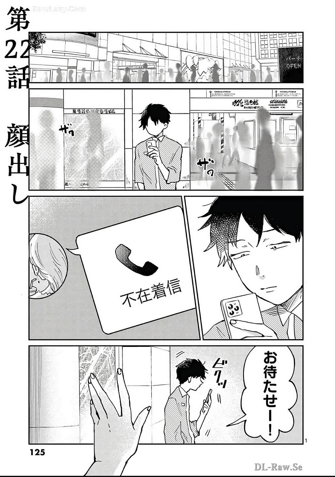 第 126 页