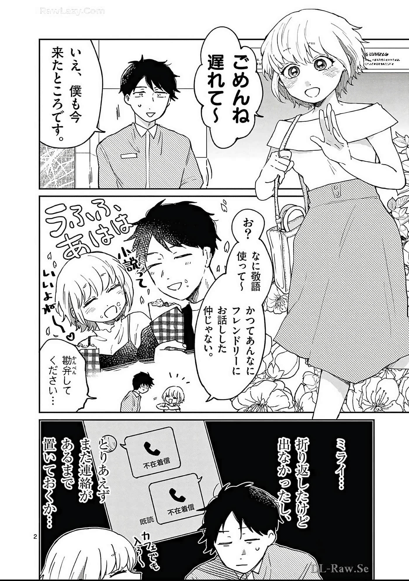 第 127 页