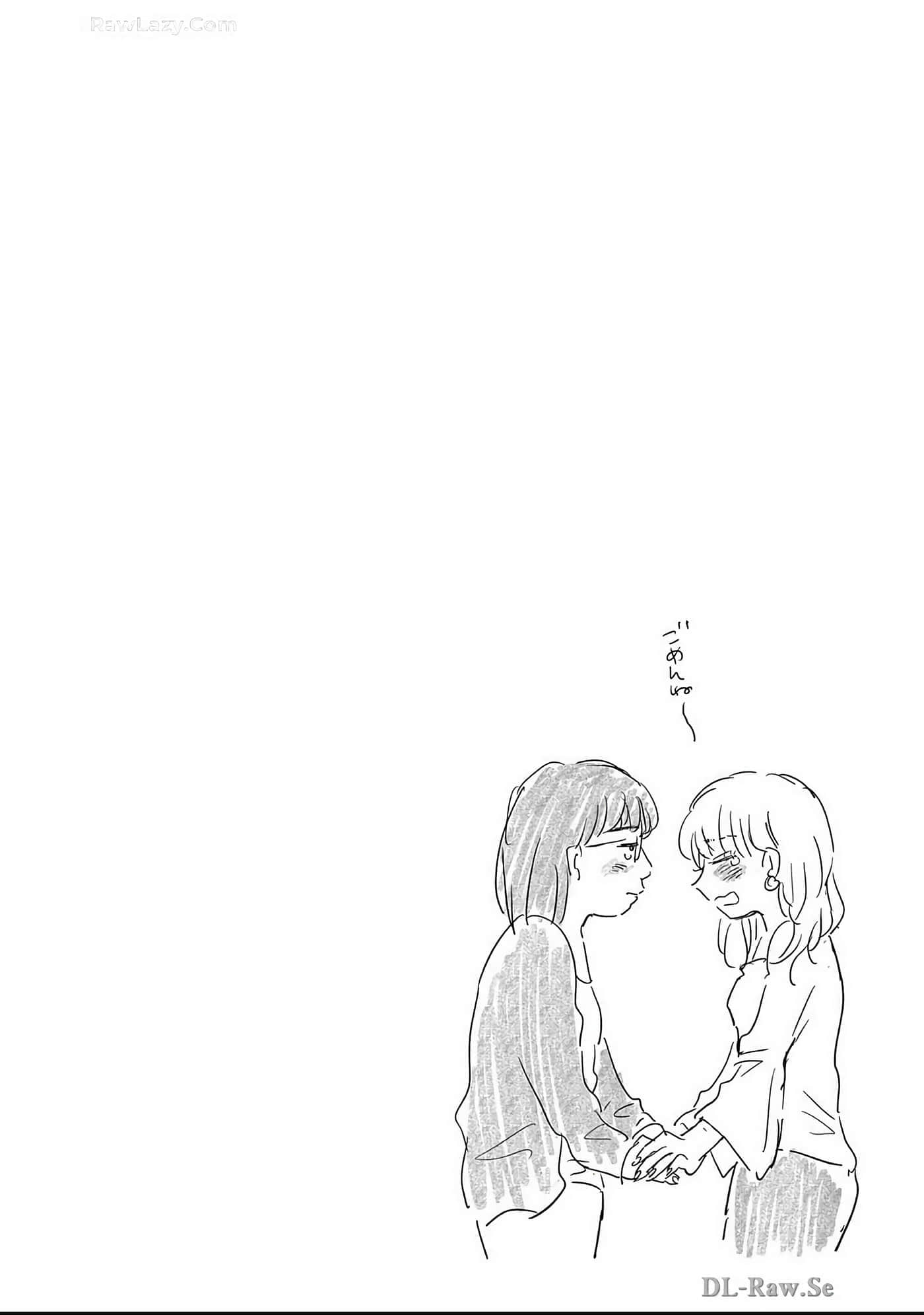 第 171 页