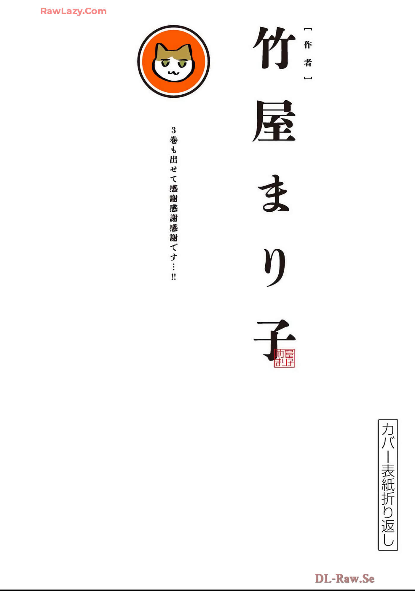 第 209 页