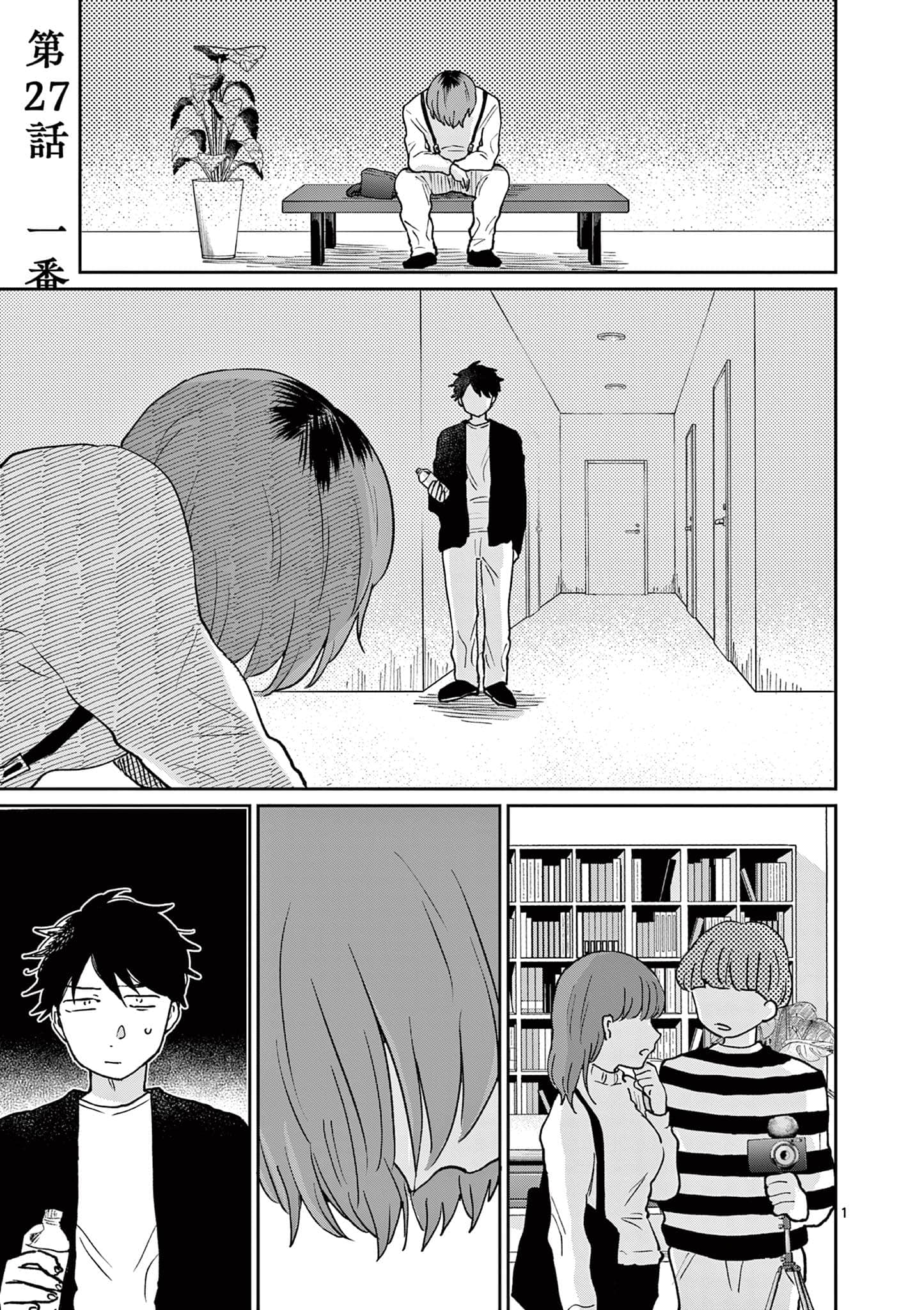 第 42 页
