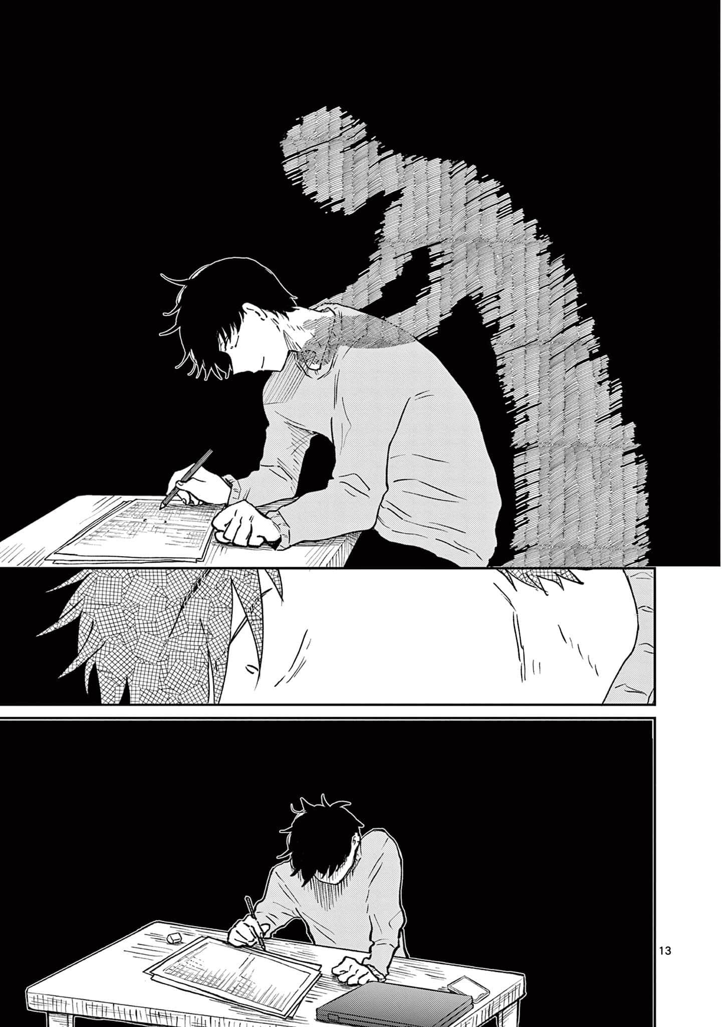 第 102 页
