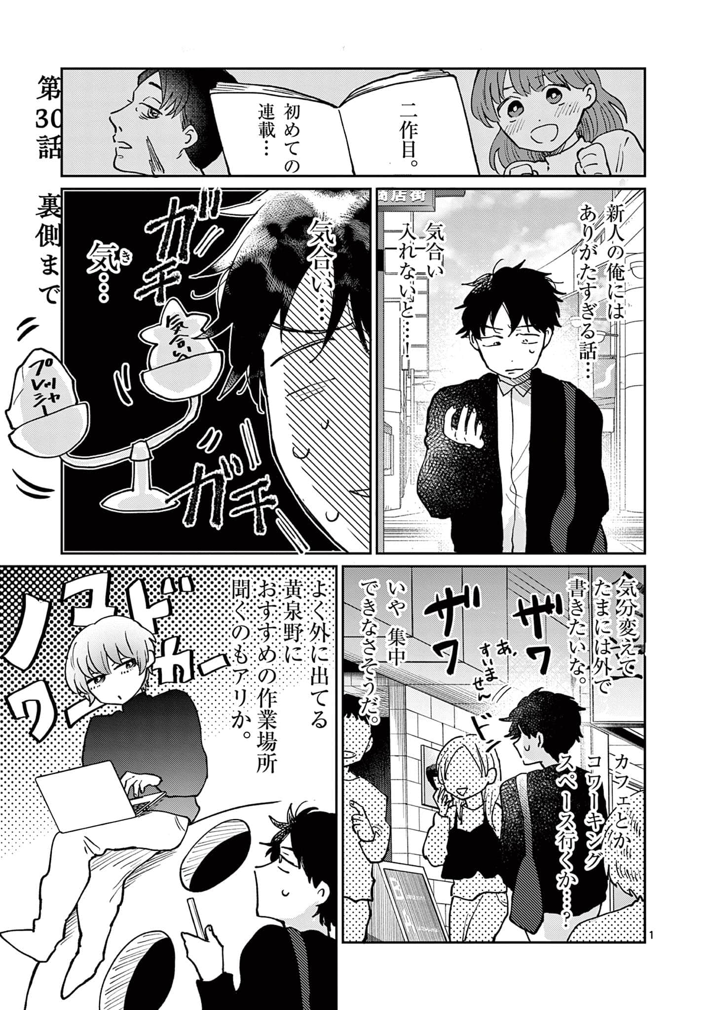 第 134 页