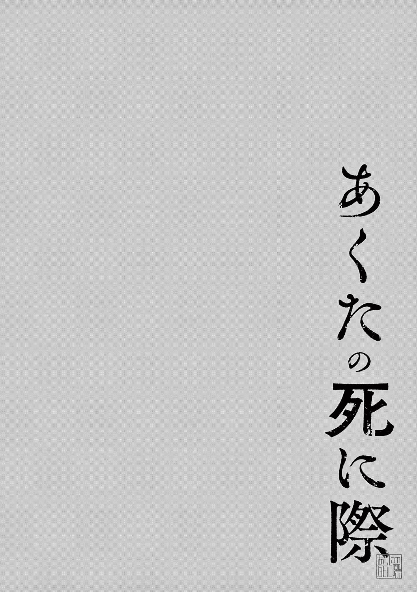 第 151 页