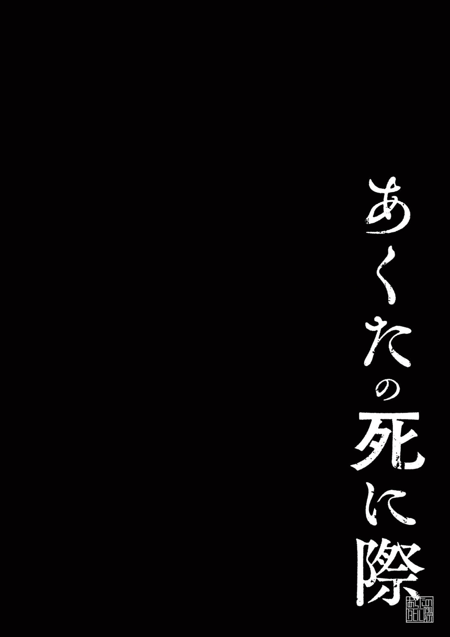 第 173 页