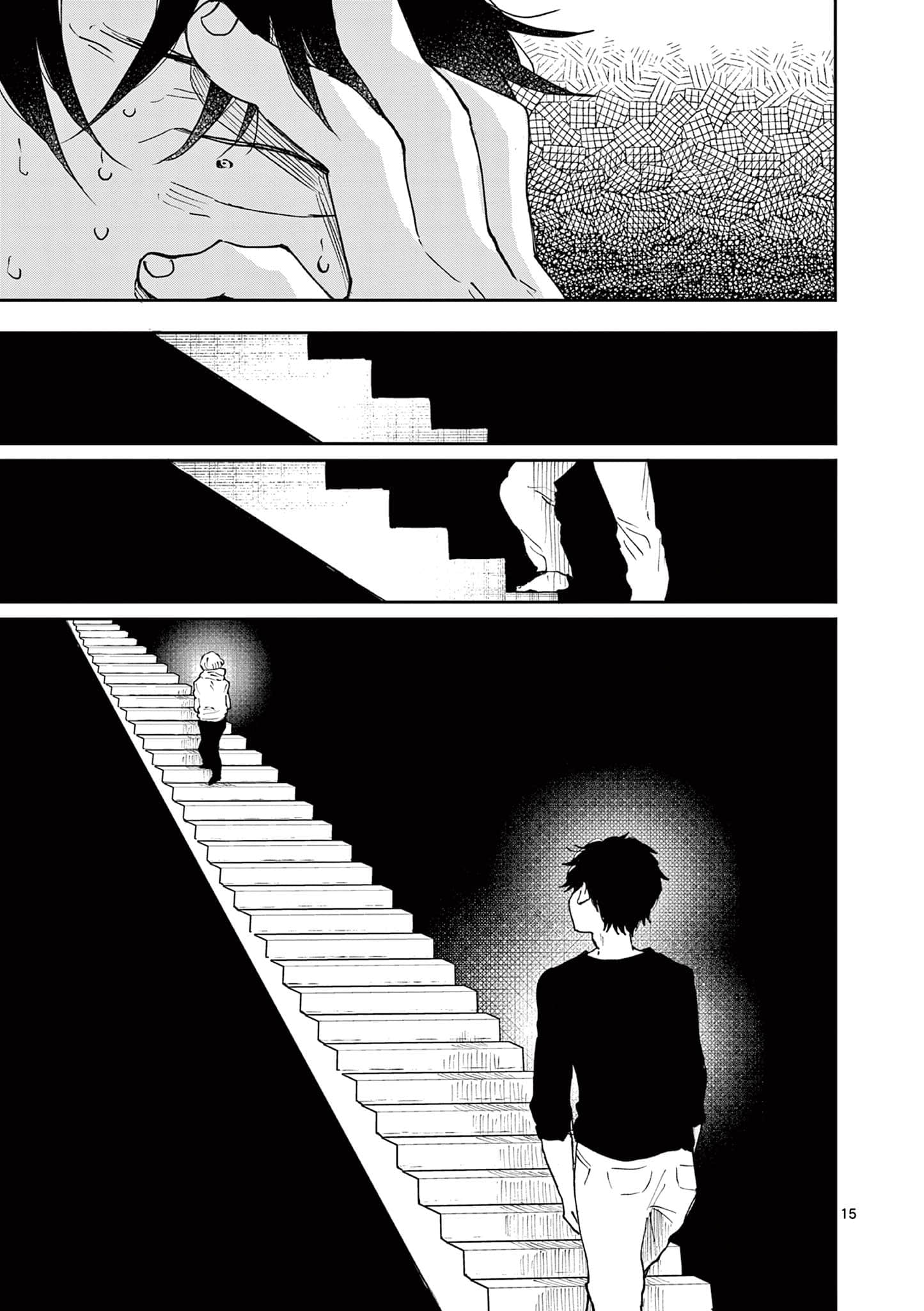 第 188 页