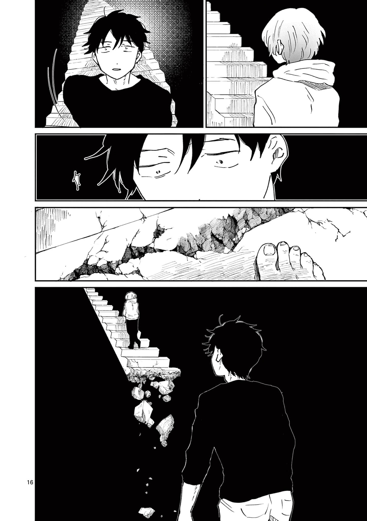 第 189 页
