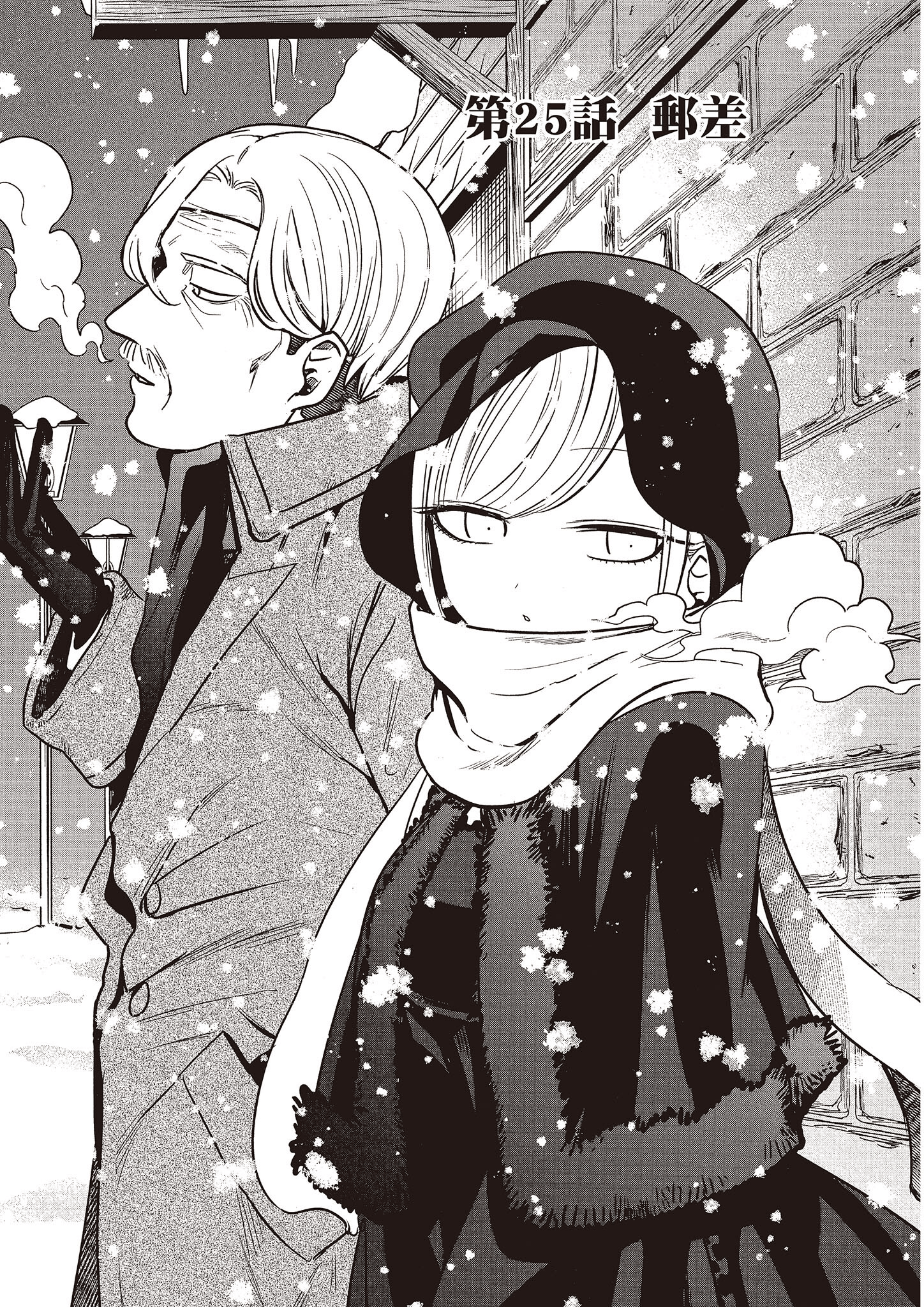 Page 114